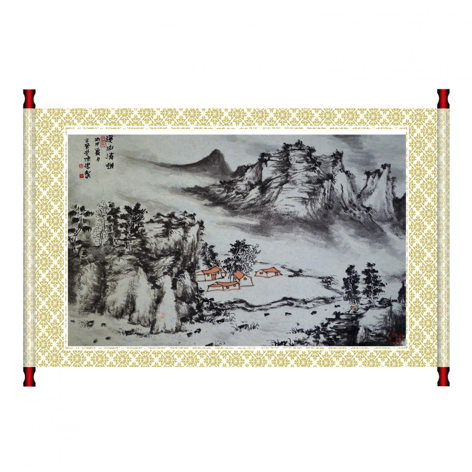 陈乐国画作品《【溪山清幽】作者陈乐》【图1】