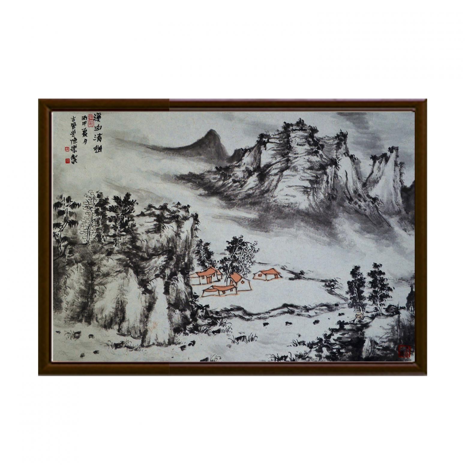 陈乐国画作品《【溪山清幽】作者陈乐》【图2】