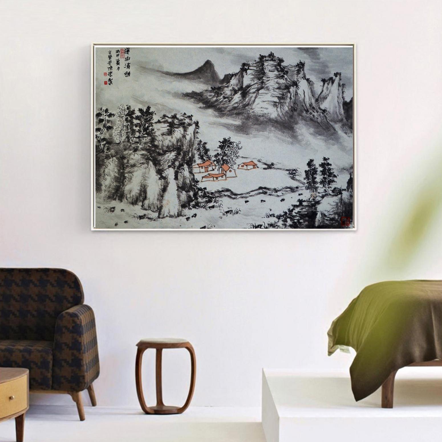 陈乐国画作品《【溪山清幽】作者陈乐》【图3】