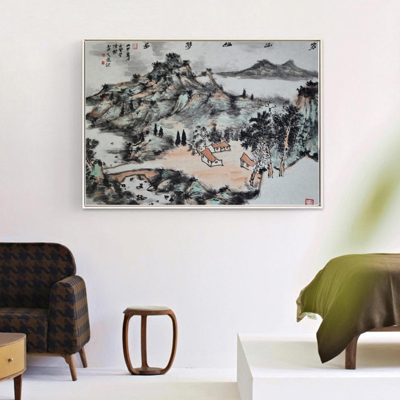 陈乐国画作品《【家山幽梦图】作者陈乐》【图3】