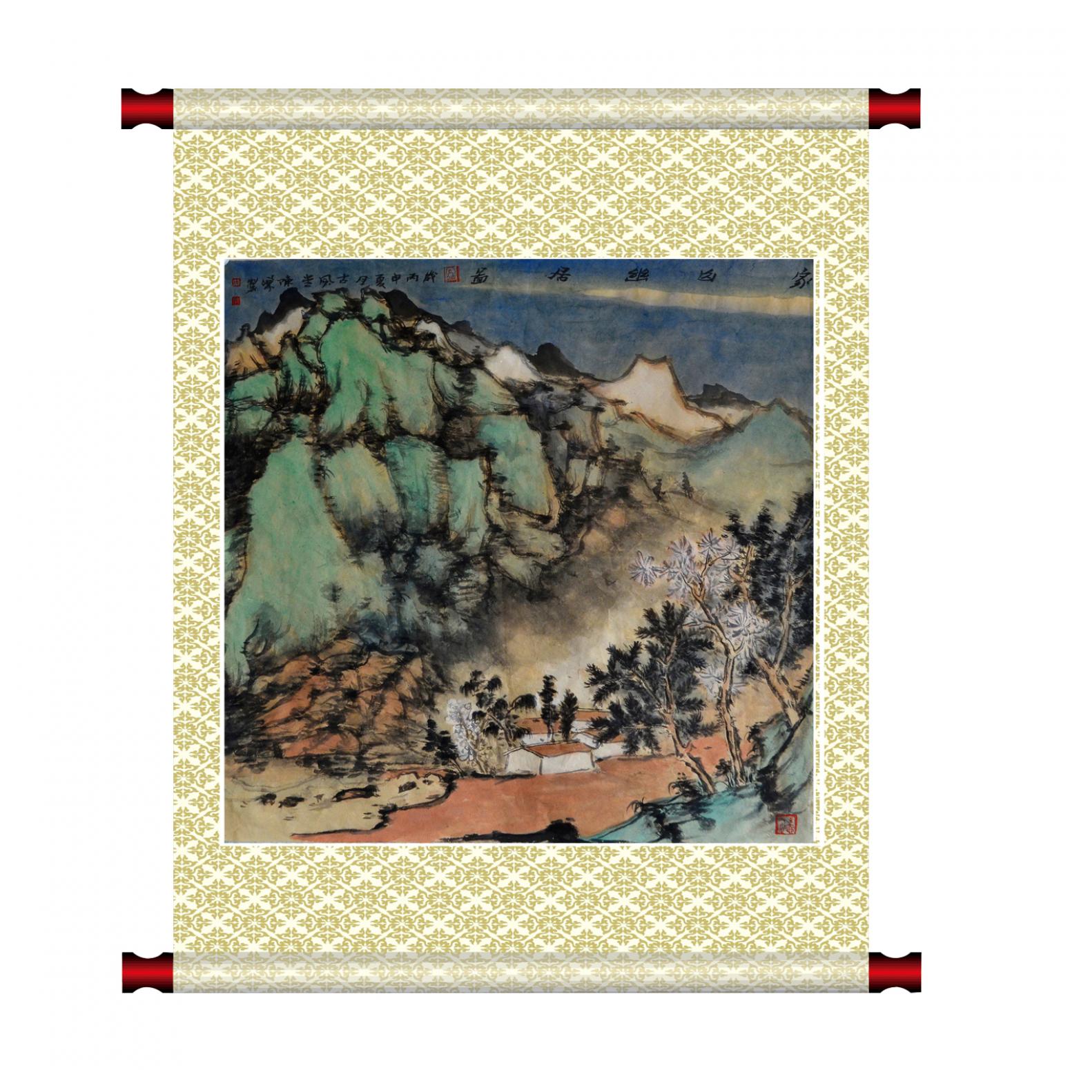 陈乐国画作品《【家山幽居】作者陈乐》【图1】