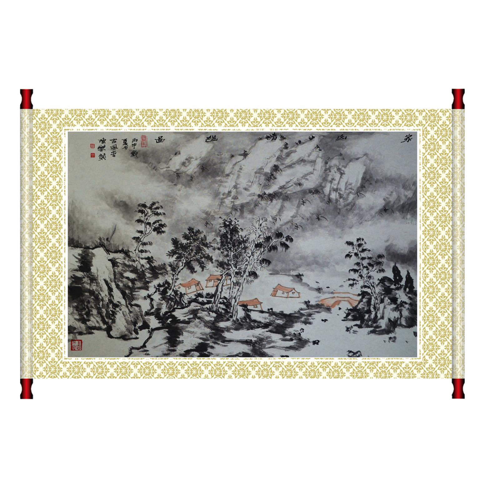 陈乐国画作品《【家山清幽图】作者陈乐》【图1】