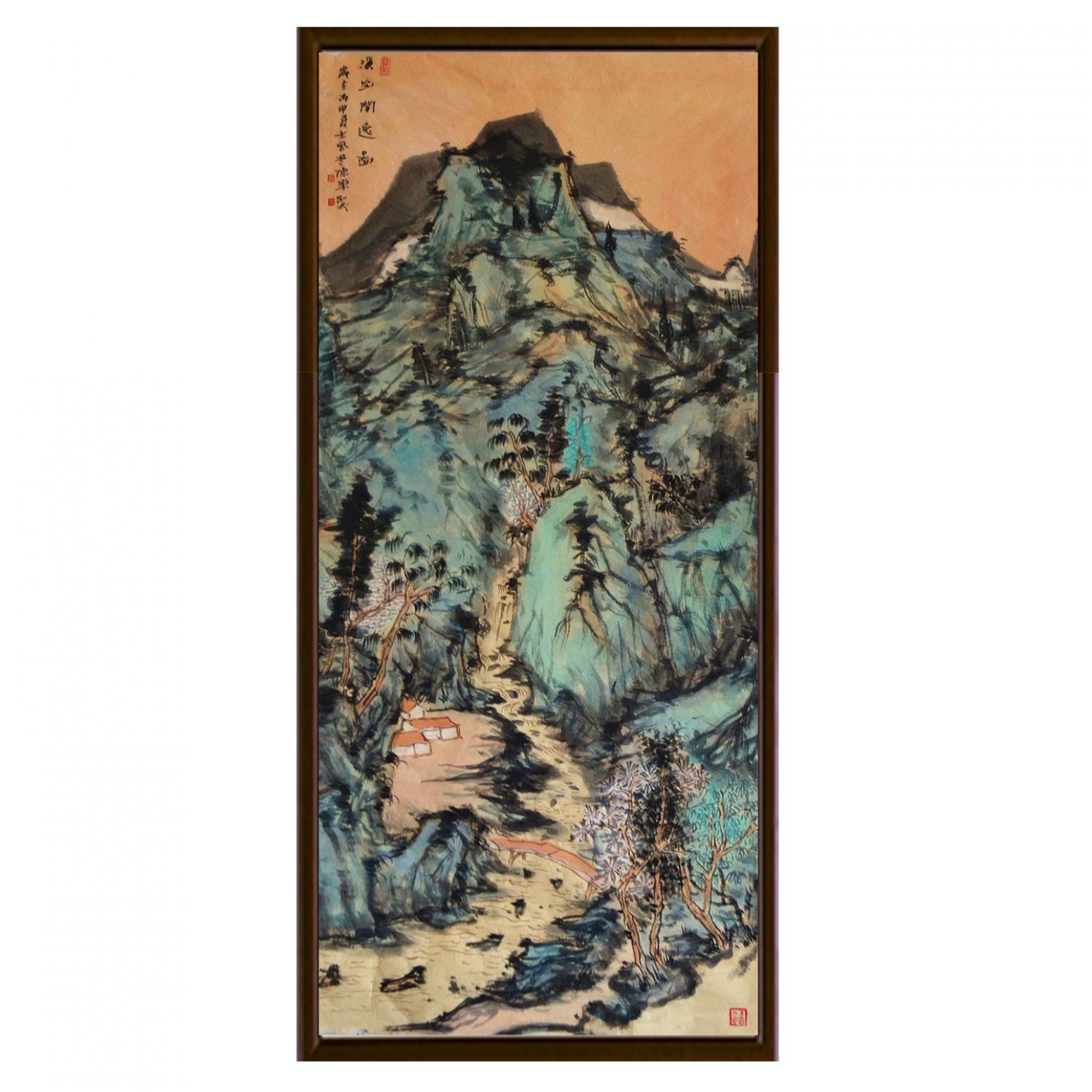 陈乐国画作品《【溪山闲逸】作者陈乐》【图2】