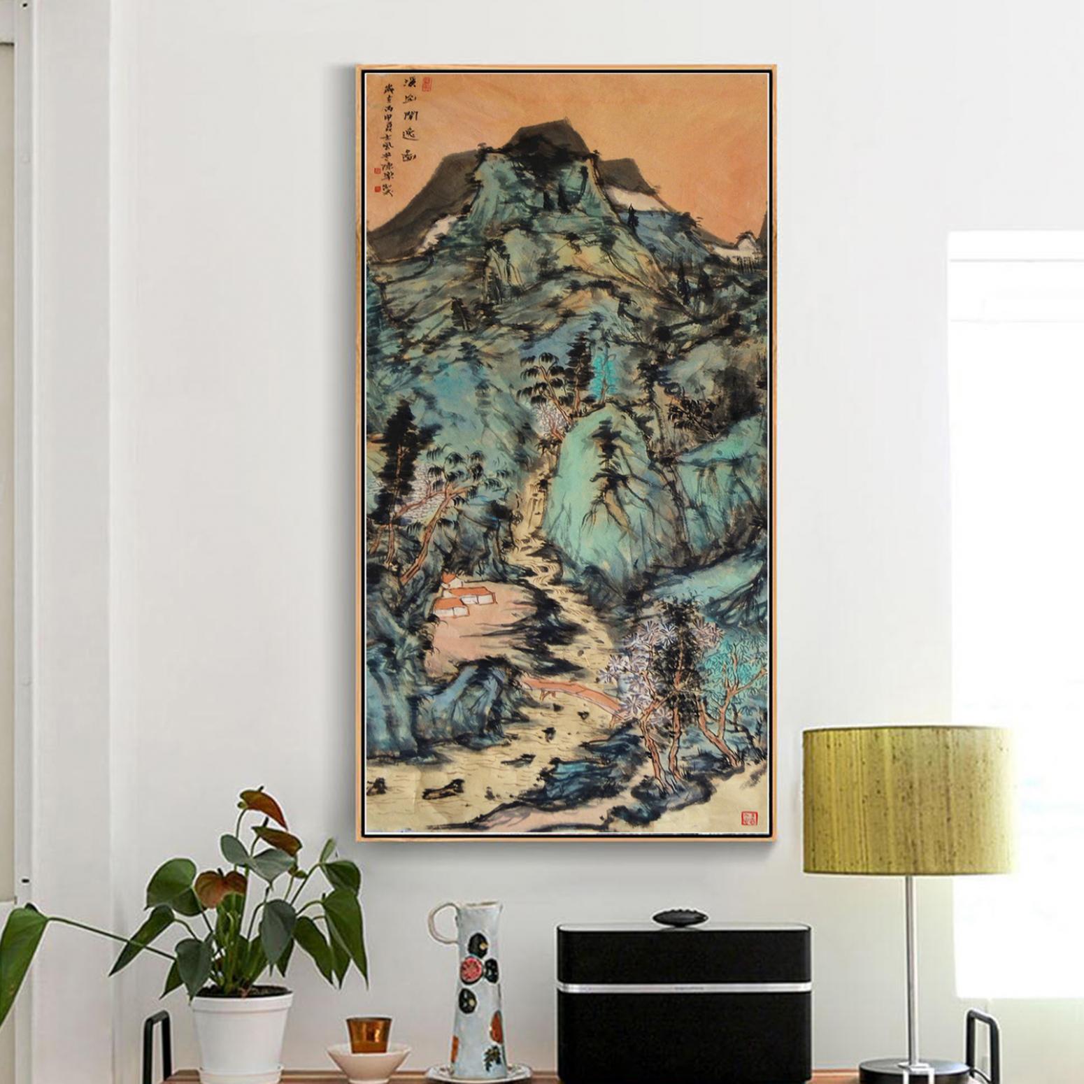 陈乐国画作品《【溪山闲逸】作者陈乐》【图3】