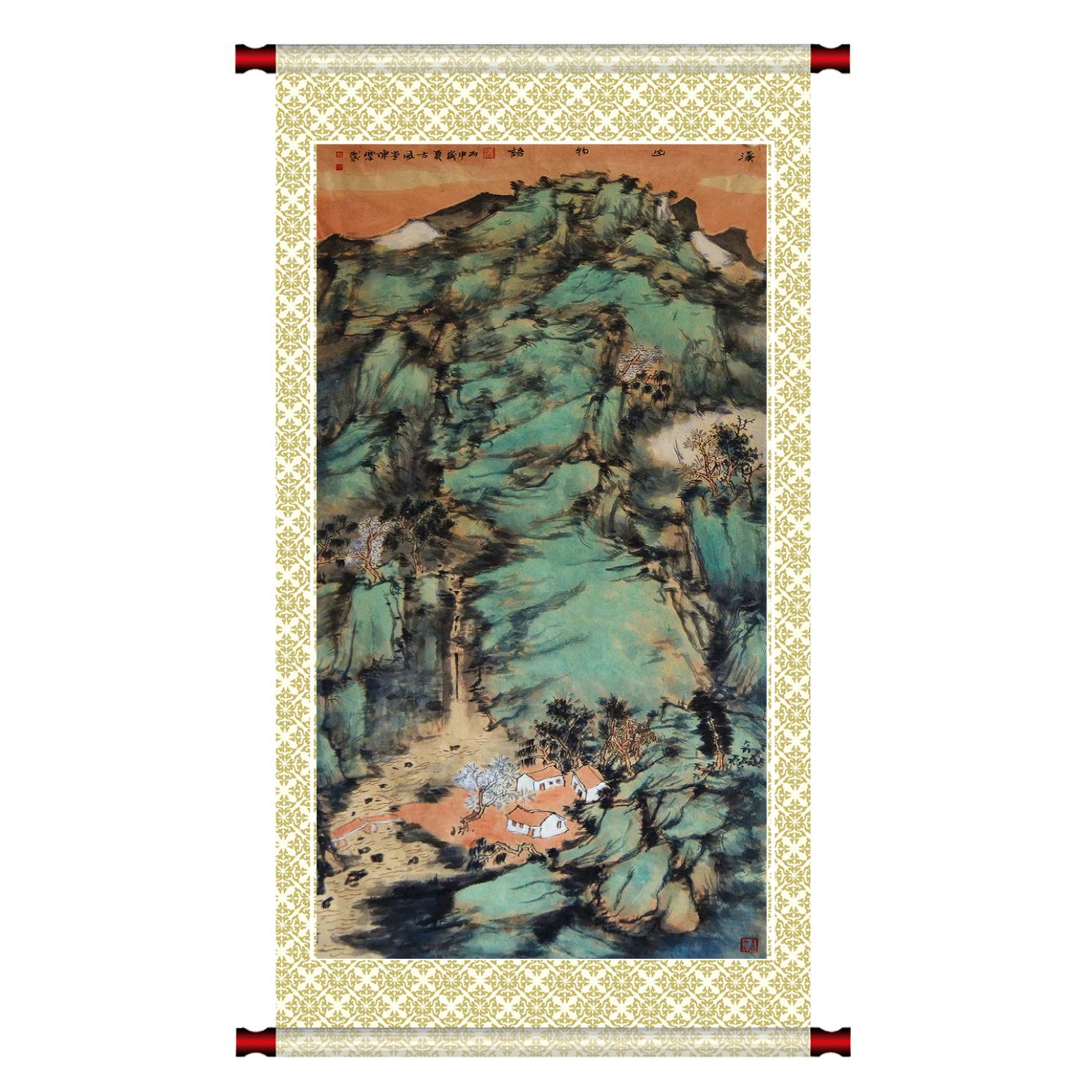 陈乐国画作品《【溪山物语】作者陈乐》【图1】