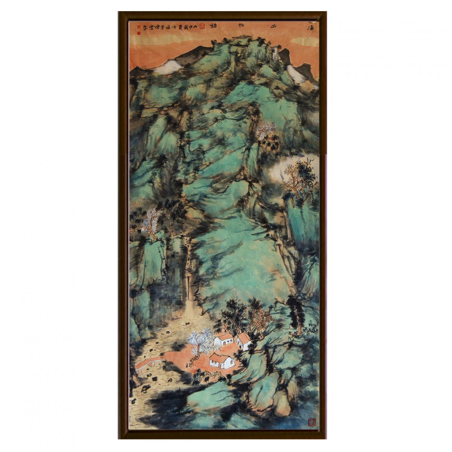 陈乐国画作品《【溪山物语】作者陈乐》【图2】