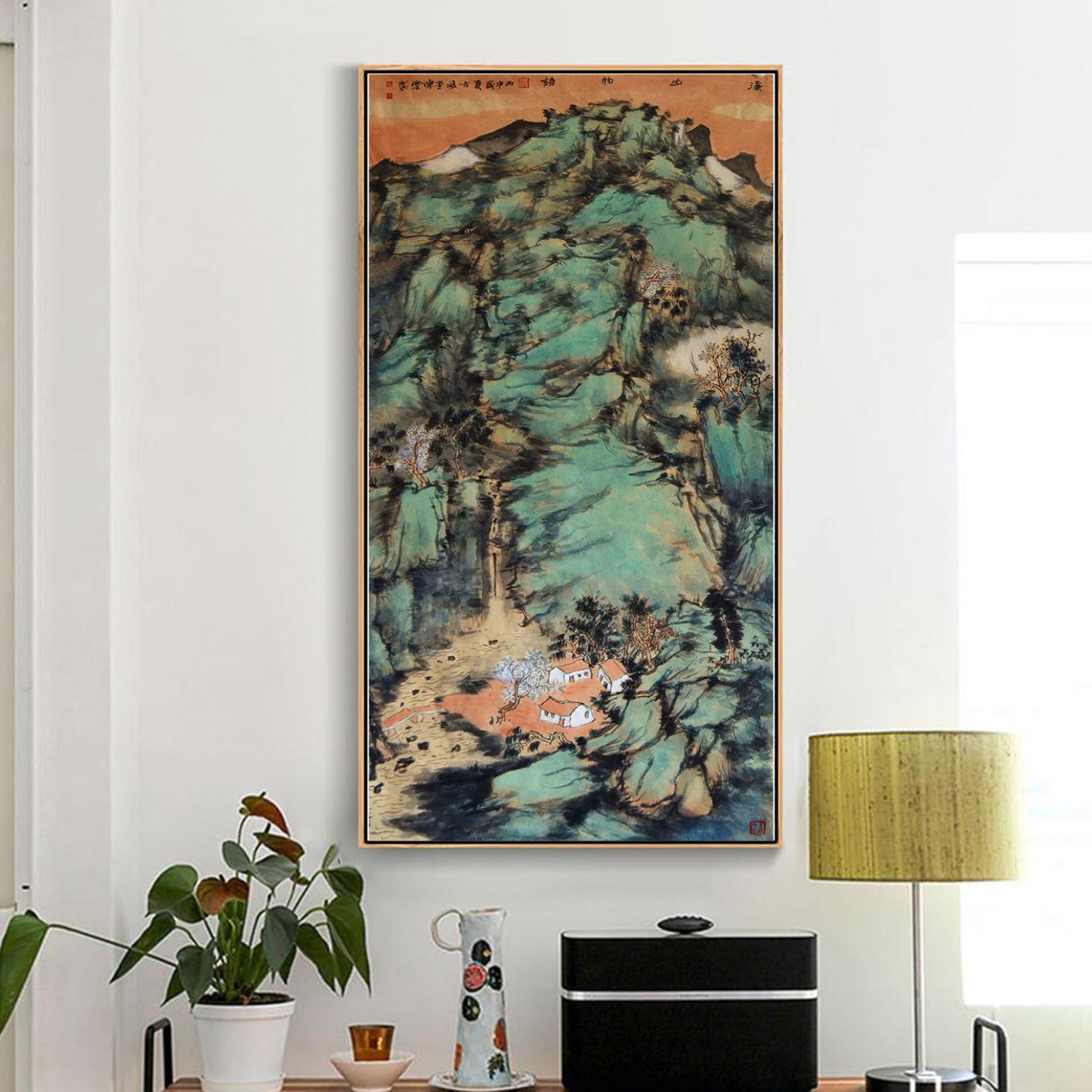 陈乐国画作品《【溪山物语】作者陈乐》【图3】