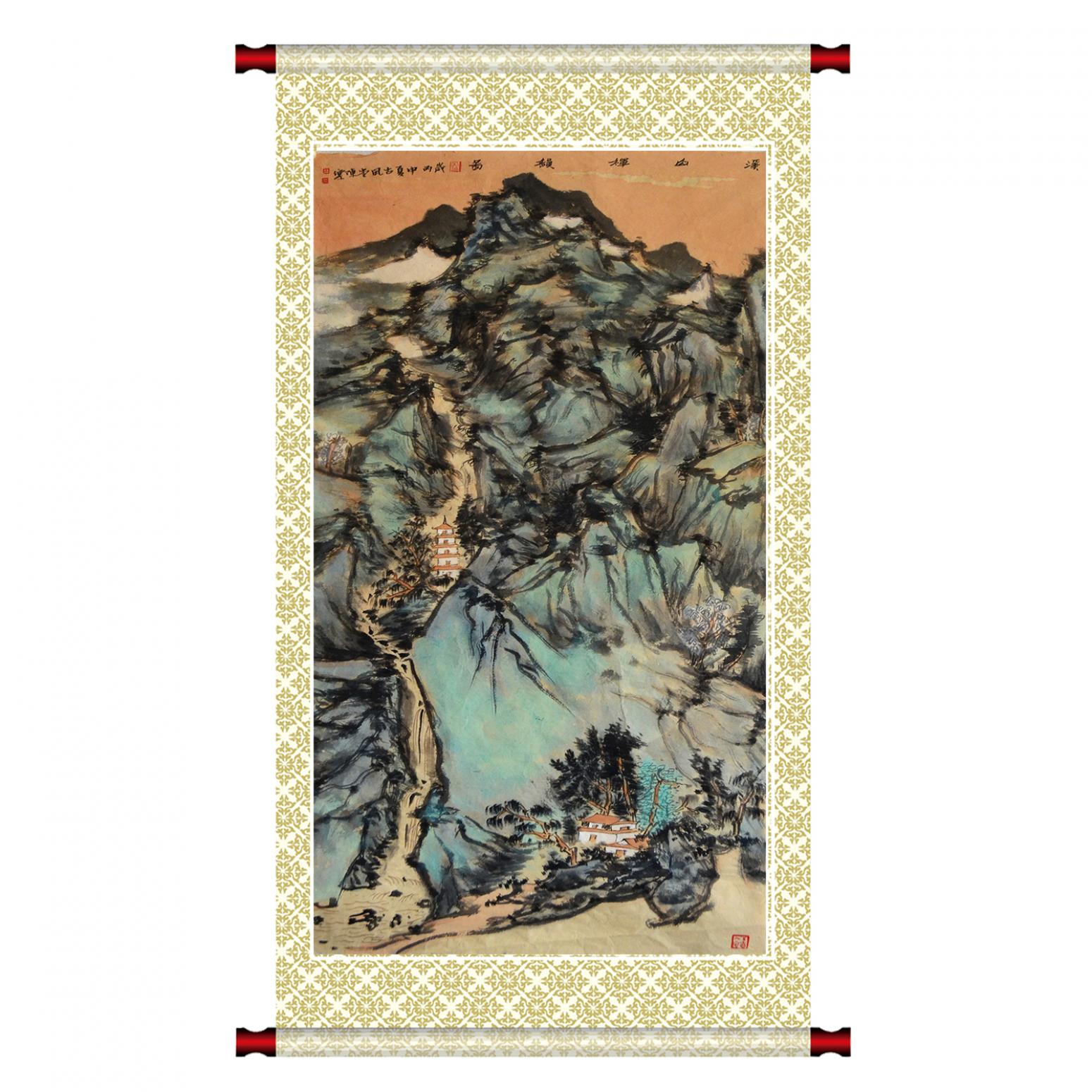 陈乐国画作品《【溪山禅韵】作者陈乐》【图1】