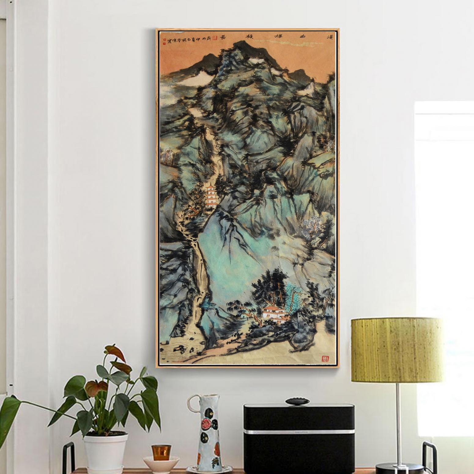 陈乐国画作品《【溪山禅韵】作者陈乐》【图3】