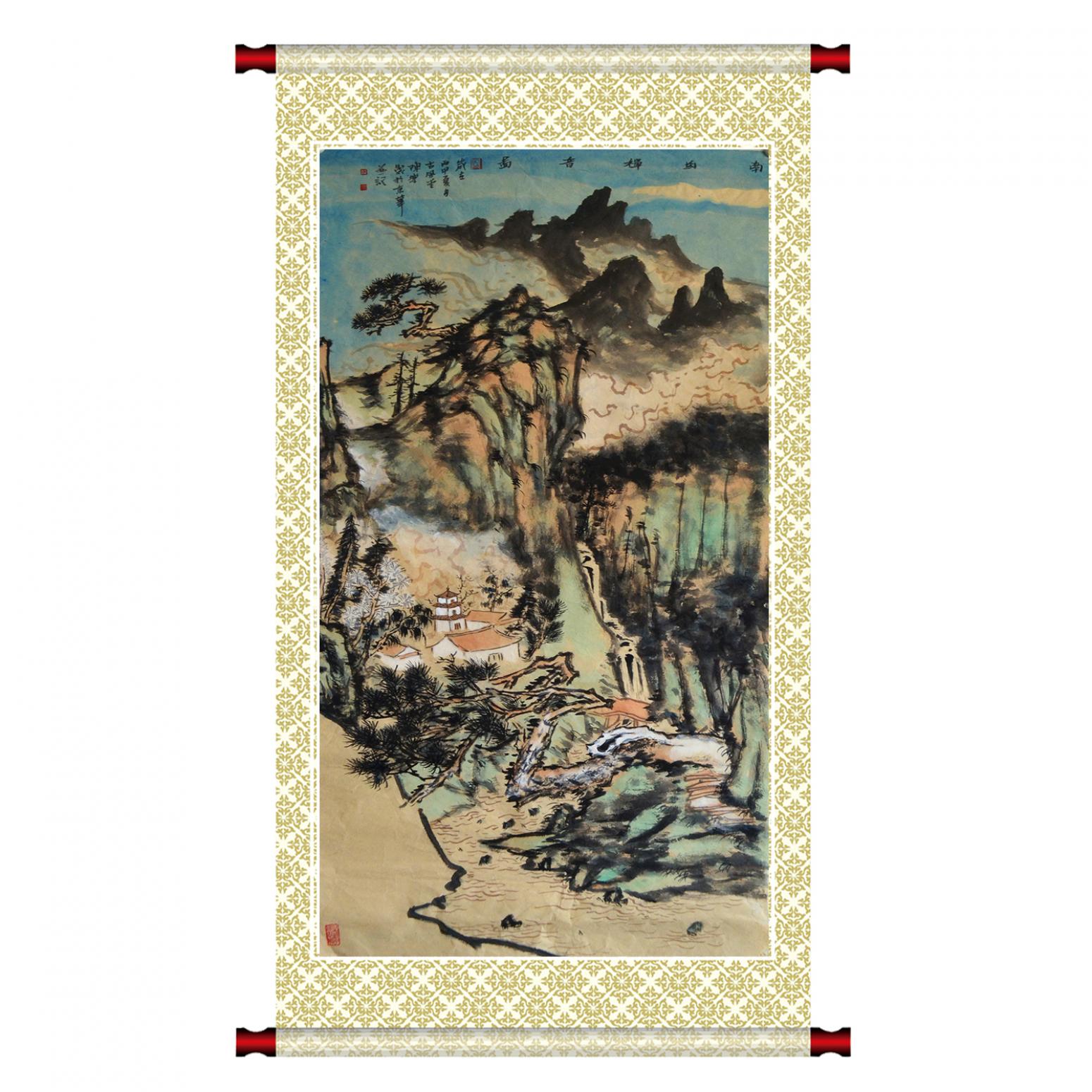 陈乐国画作品《【南山禅韵】作者陈乐》【图1】