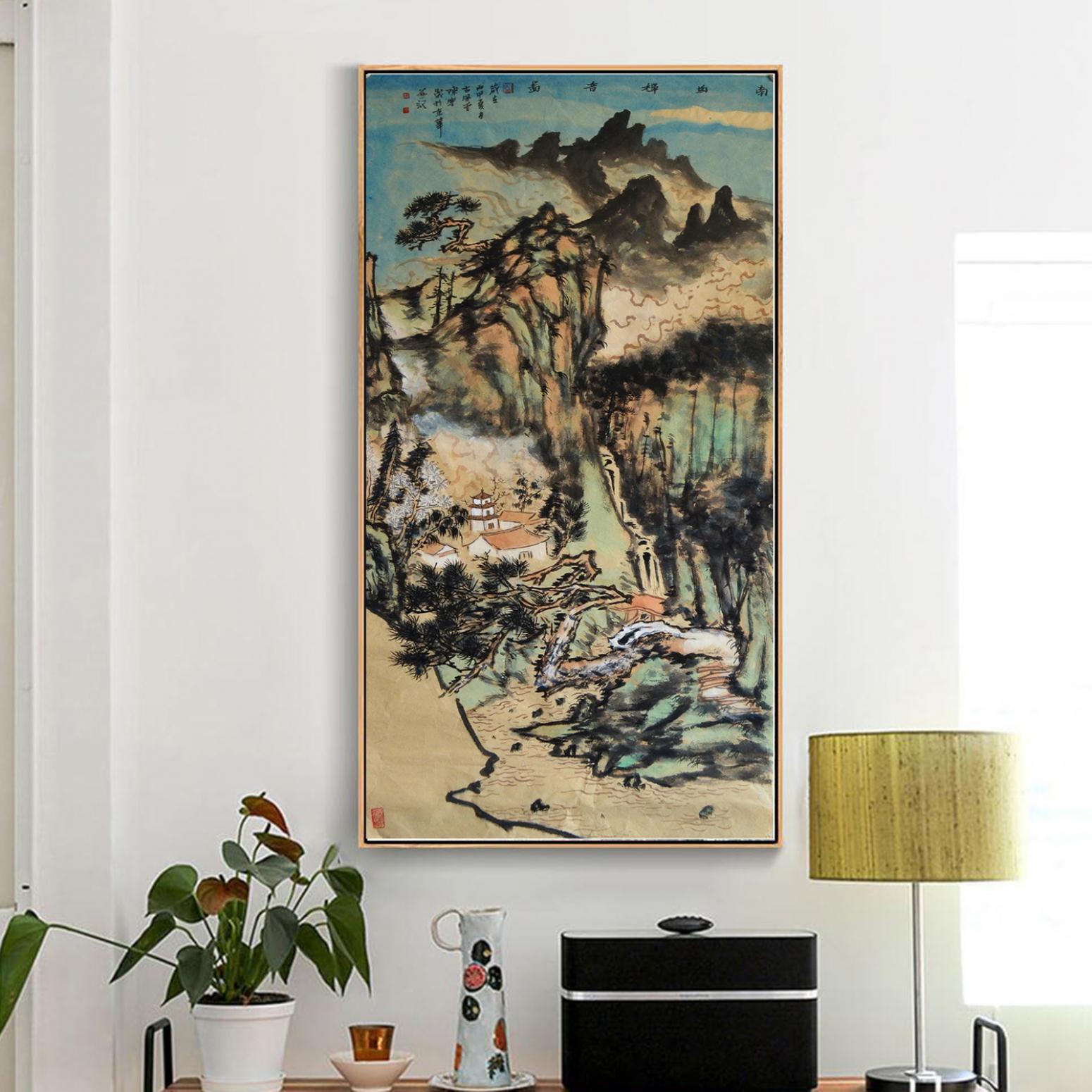 陈乐国画作品《【南山禅韵】作者陈乐》【图3】