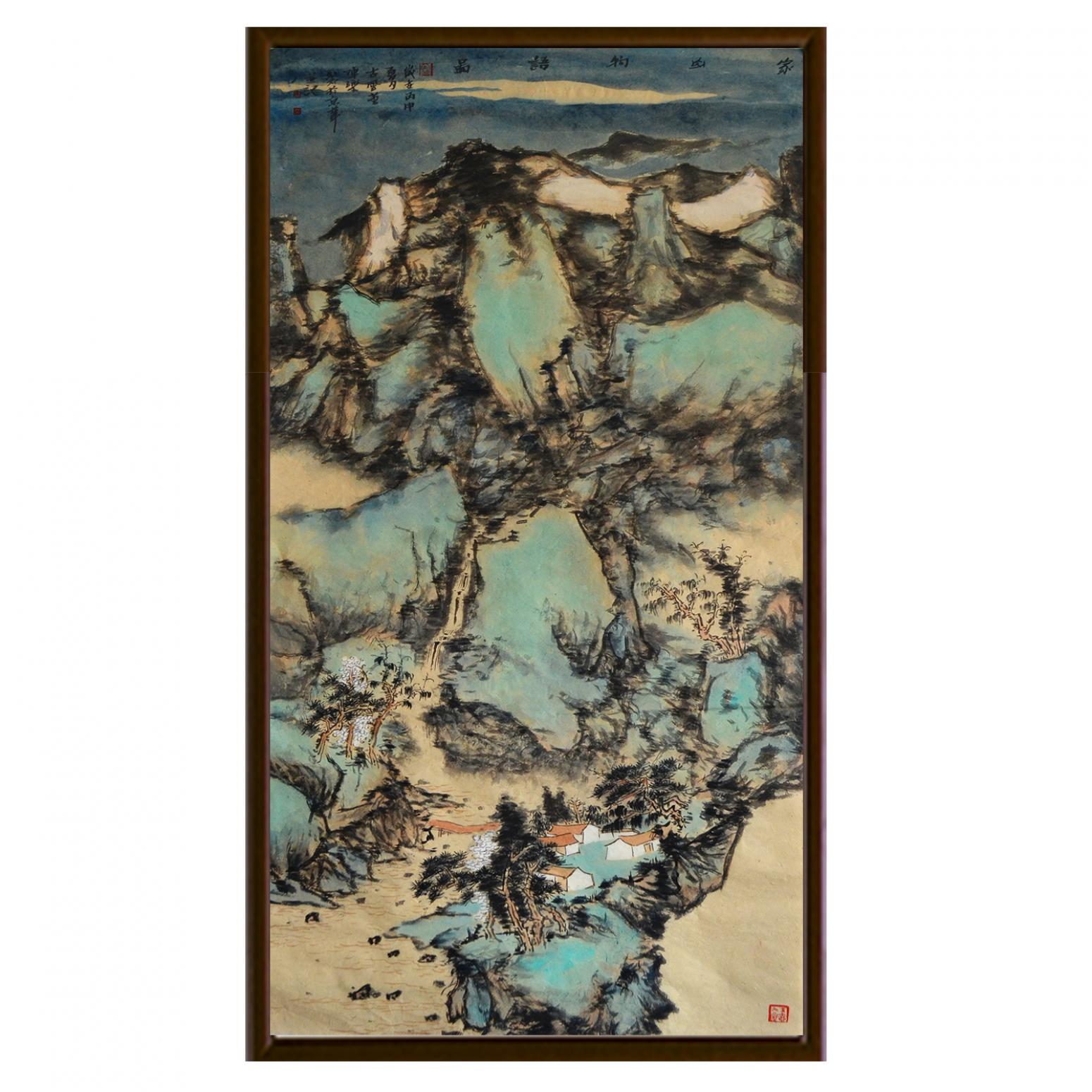 陈乐国画作品《【家山物语】作者陈乐》【图2】