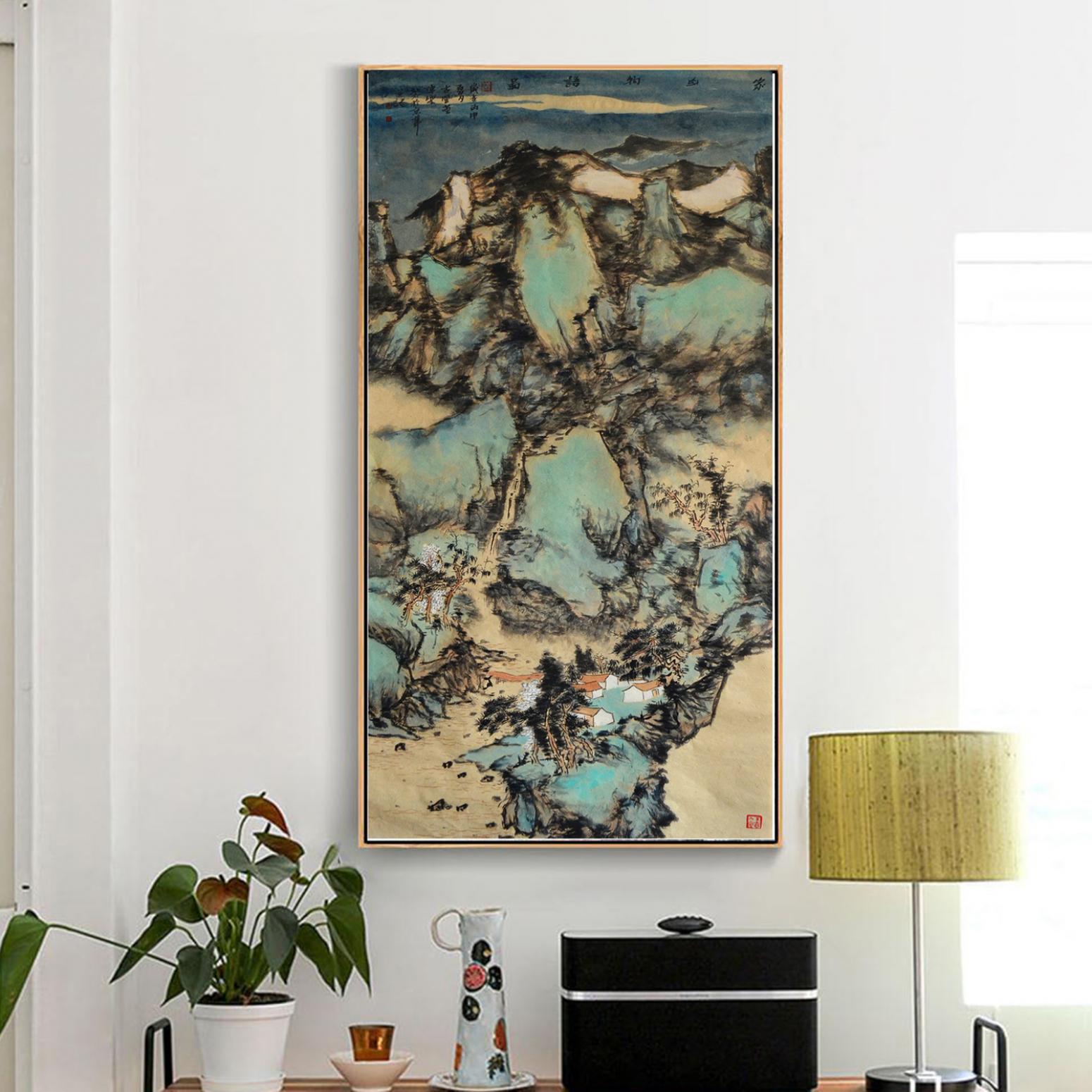 陈乐国画作品《【家山物语】作者陈乐》【图3】