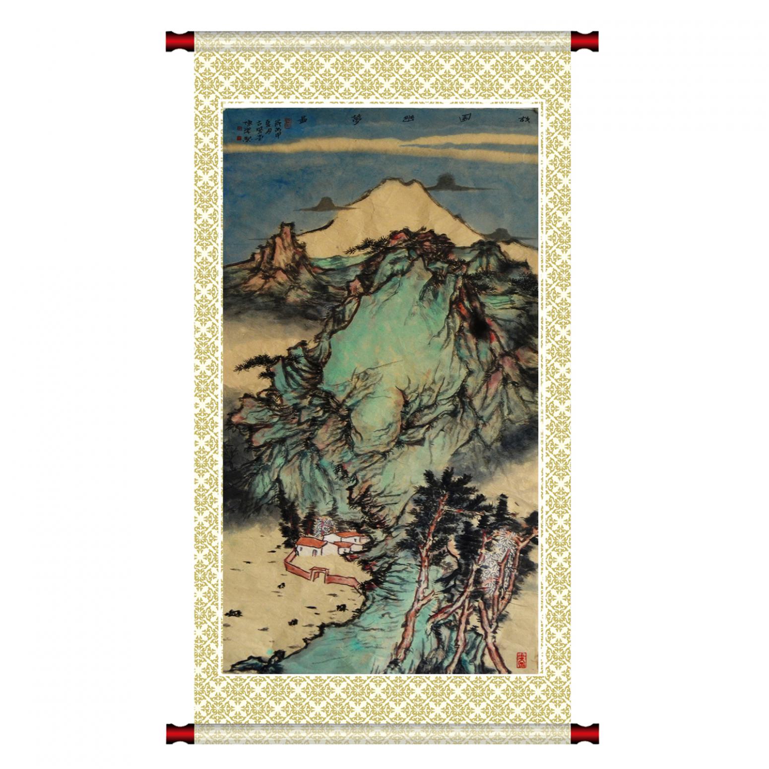 陈乐国画作品《【故园幽梦】作者陈乐》【图1】