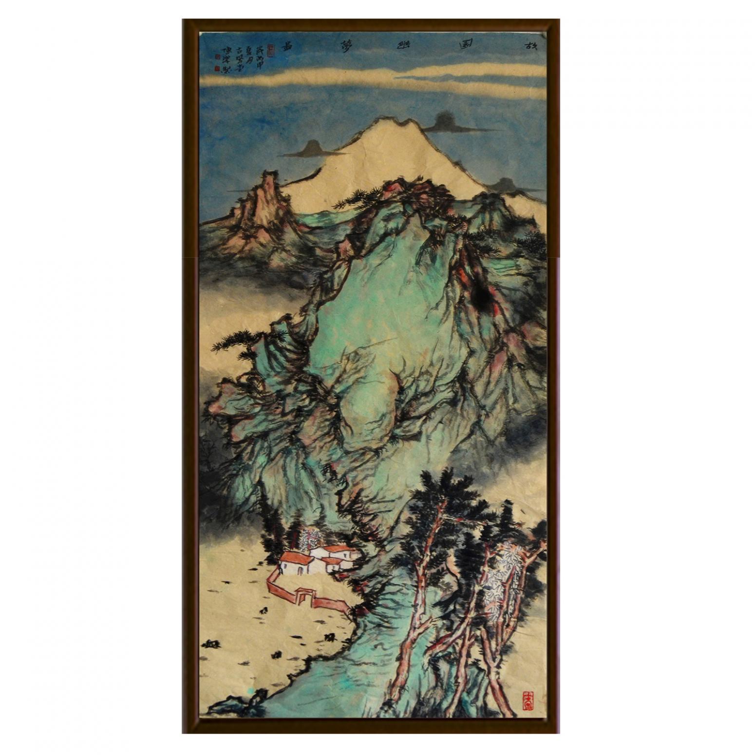 陈乐国画作品《【故园幽梦】作者陈乐》【图2】