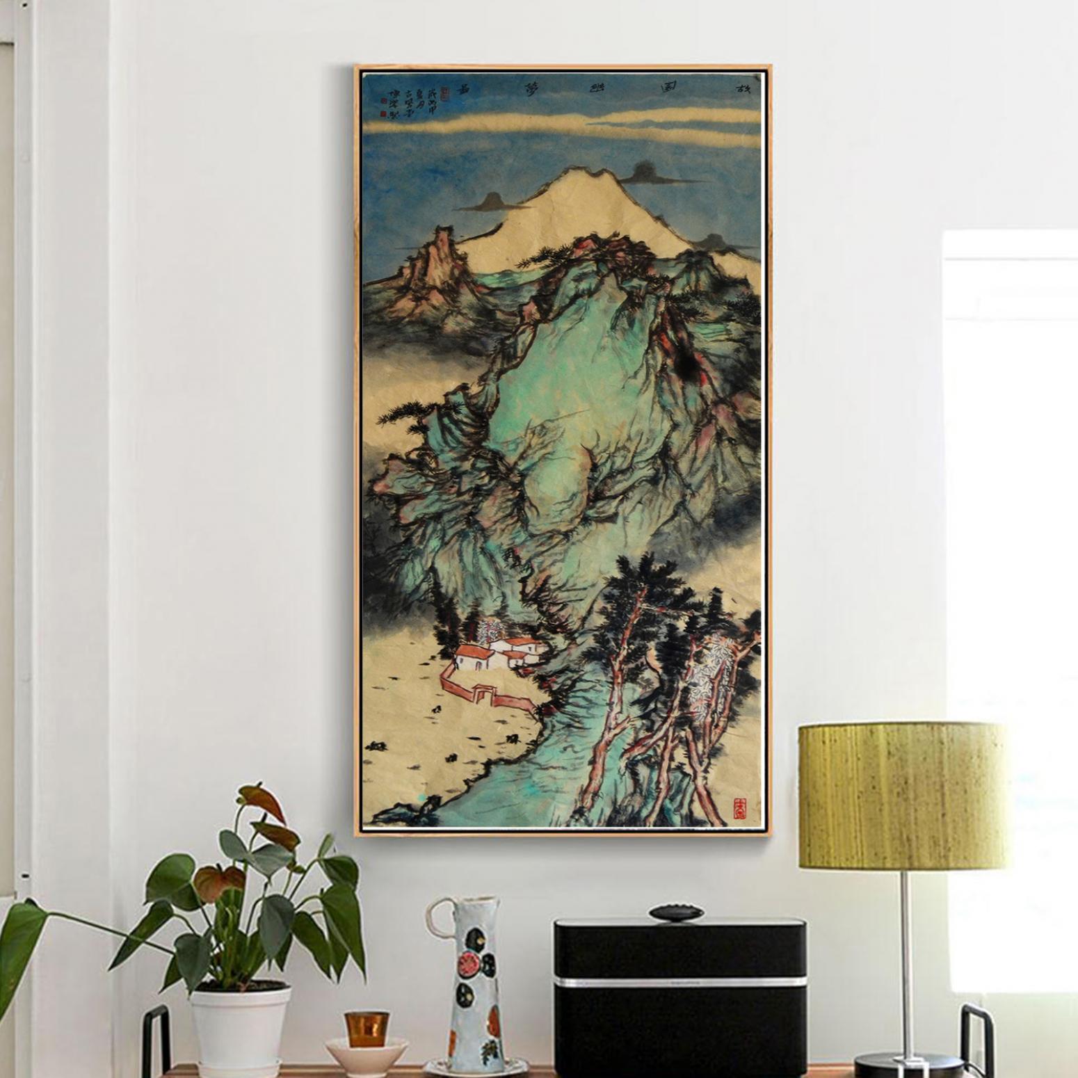 陈乐国画作品《【故园幽梦】作者陈乐》【图3】