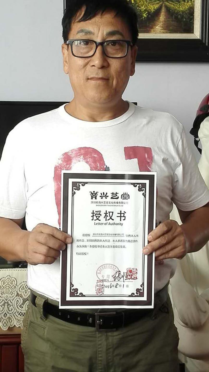 张恒久油画作品《红色恒久》【图4】