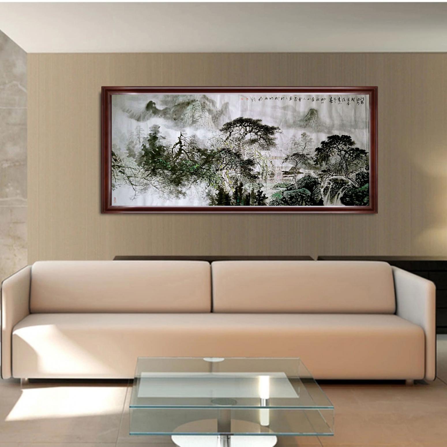 覃莽国画作品《【仙境袅绕】作者覃莽》【图3】