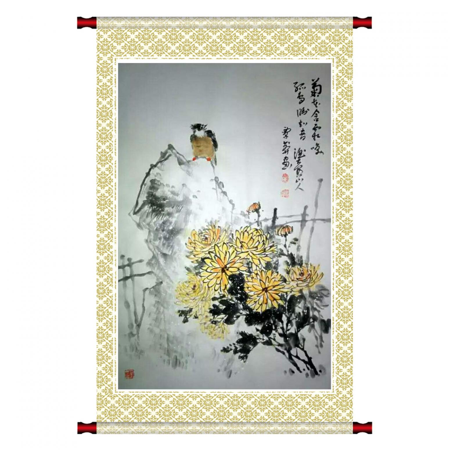 覃莽国画作品《【满菊】作者覃莽》【图1】