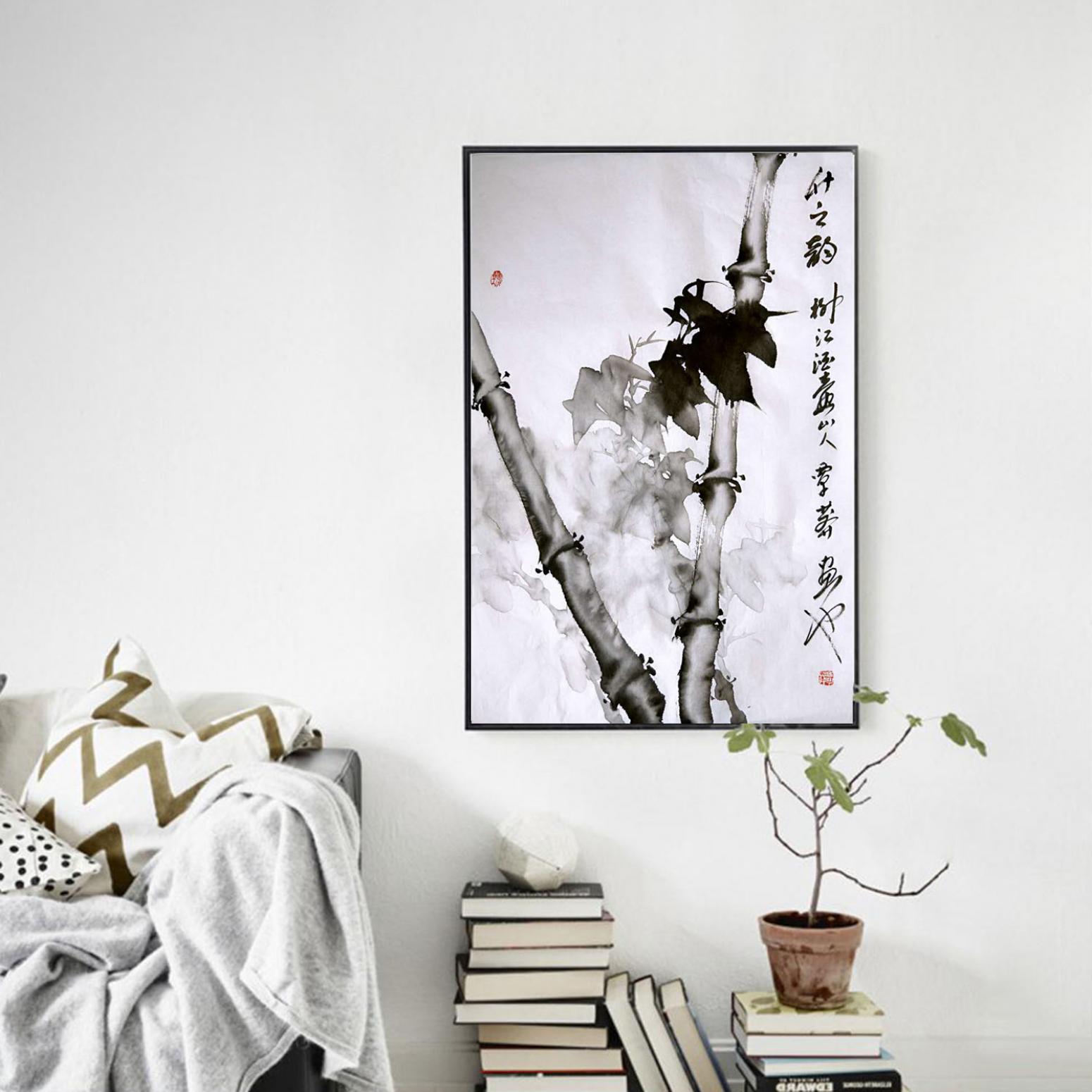 覃莽国画作品《【竹之韵】作者覃莽》【图3】