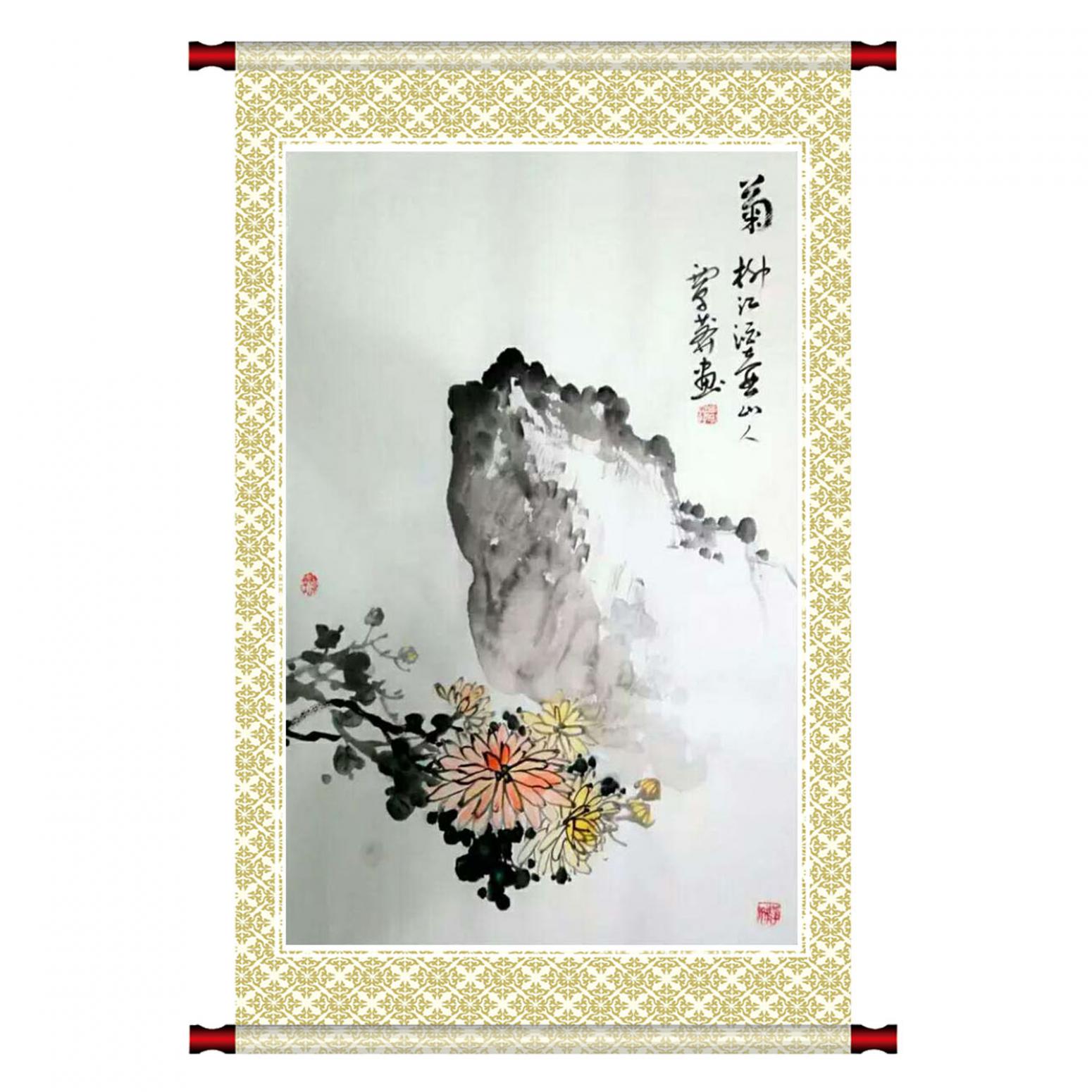 覃莽国画作品《【菊】作者覃莽》【图1】