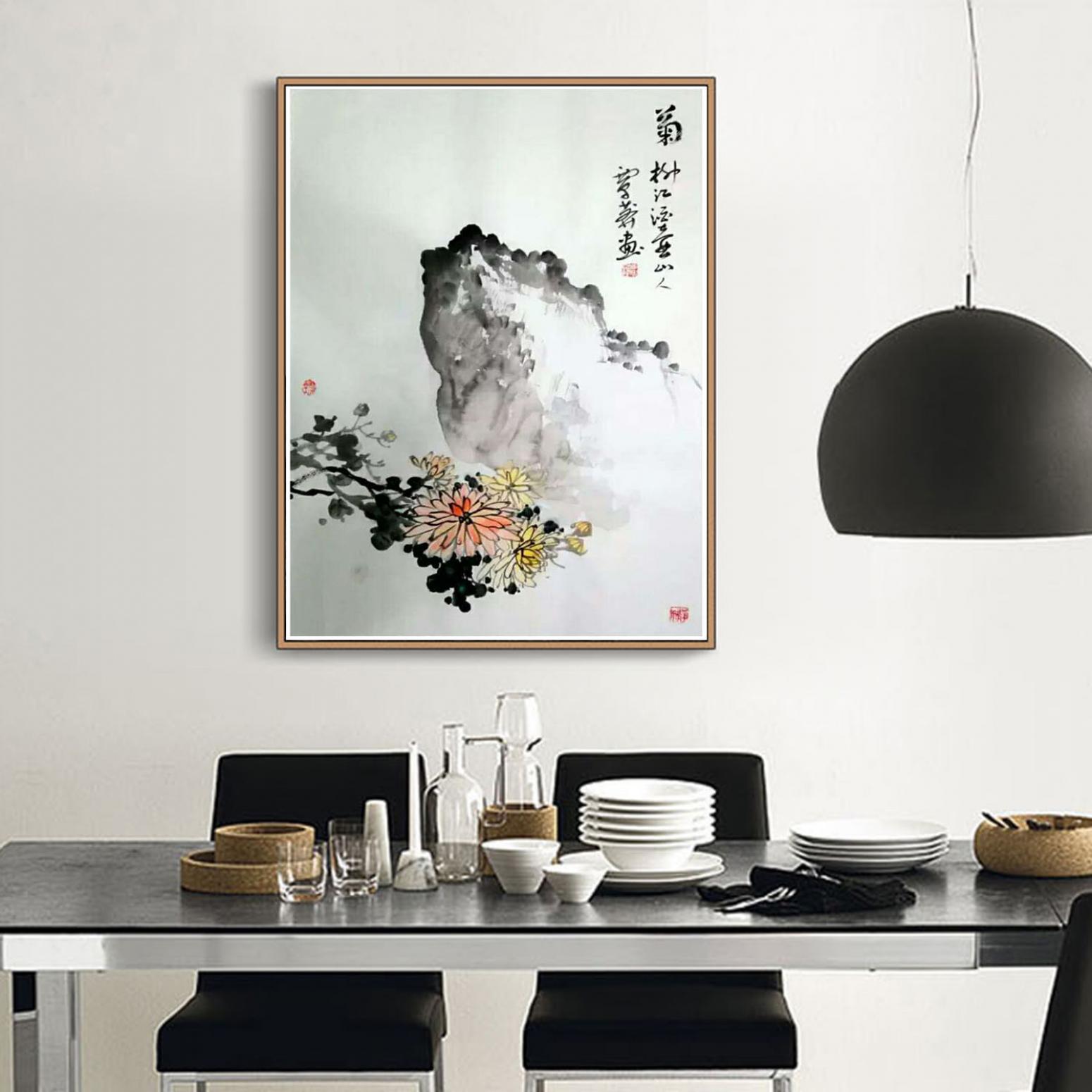 覃莽国画作品《【菊】作者覃莽》【图3】