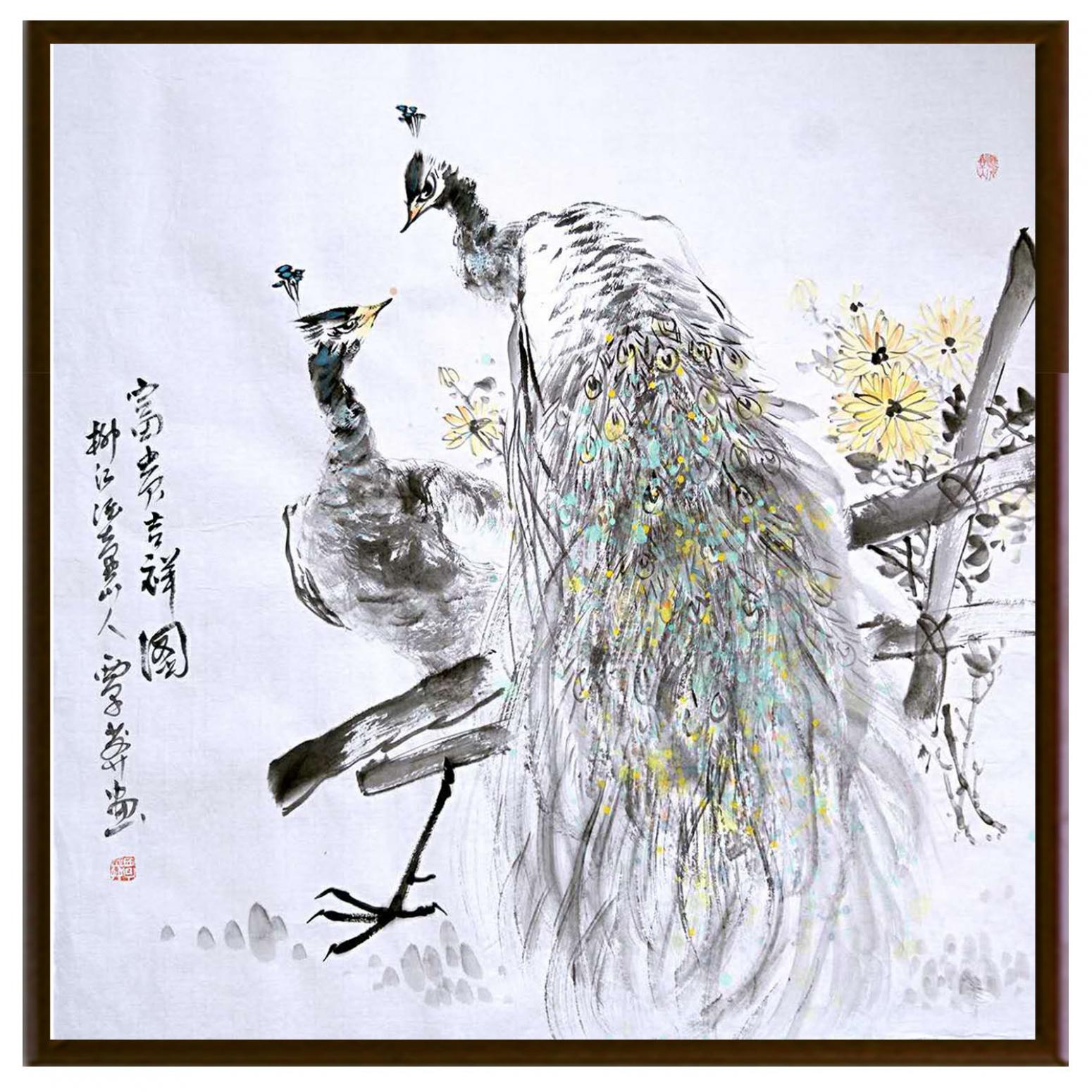 覃莽国画作品《【富贵吉祥图】作者覃莽》【图2】