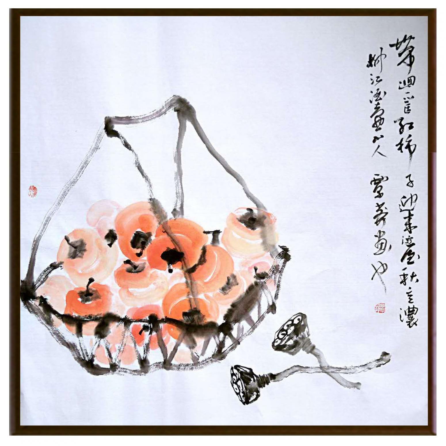 覃莽国画作品《【事事如意】作者覃莽》【图2】