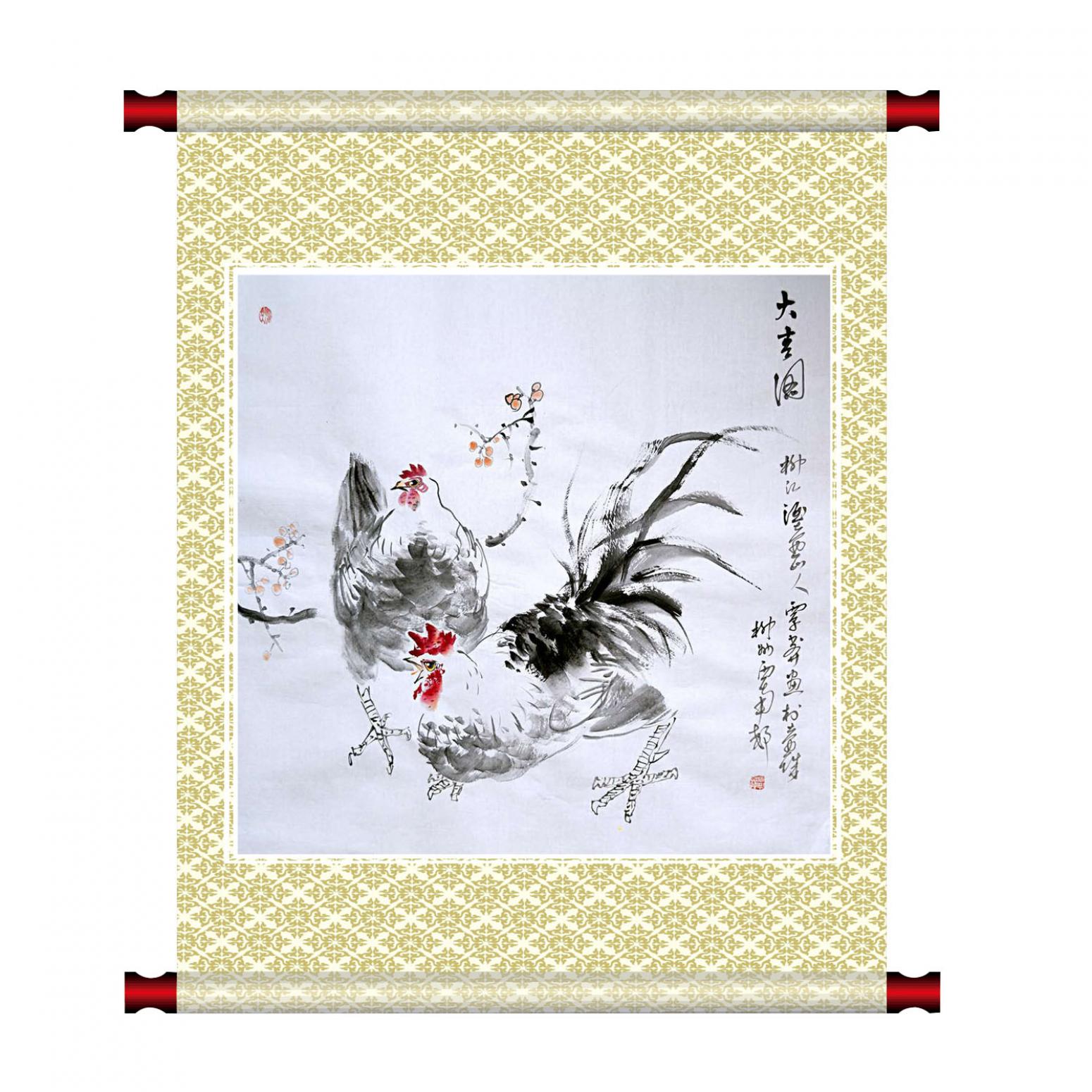 覃莽国画作品《【大吉图】作者覃莽》【图1】