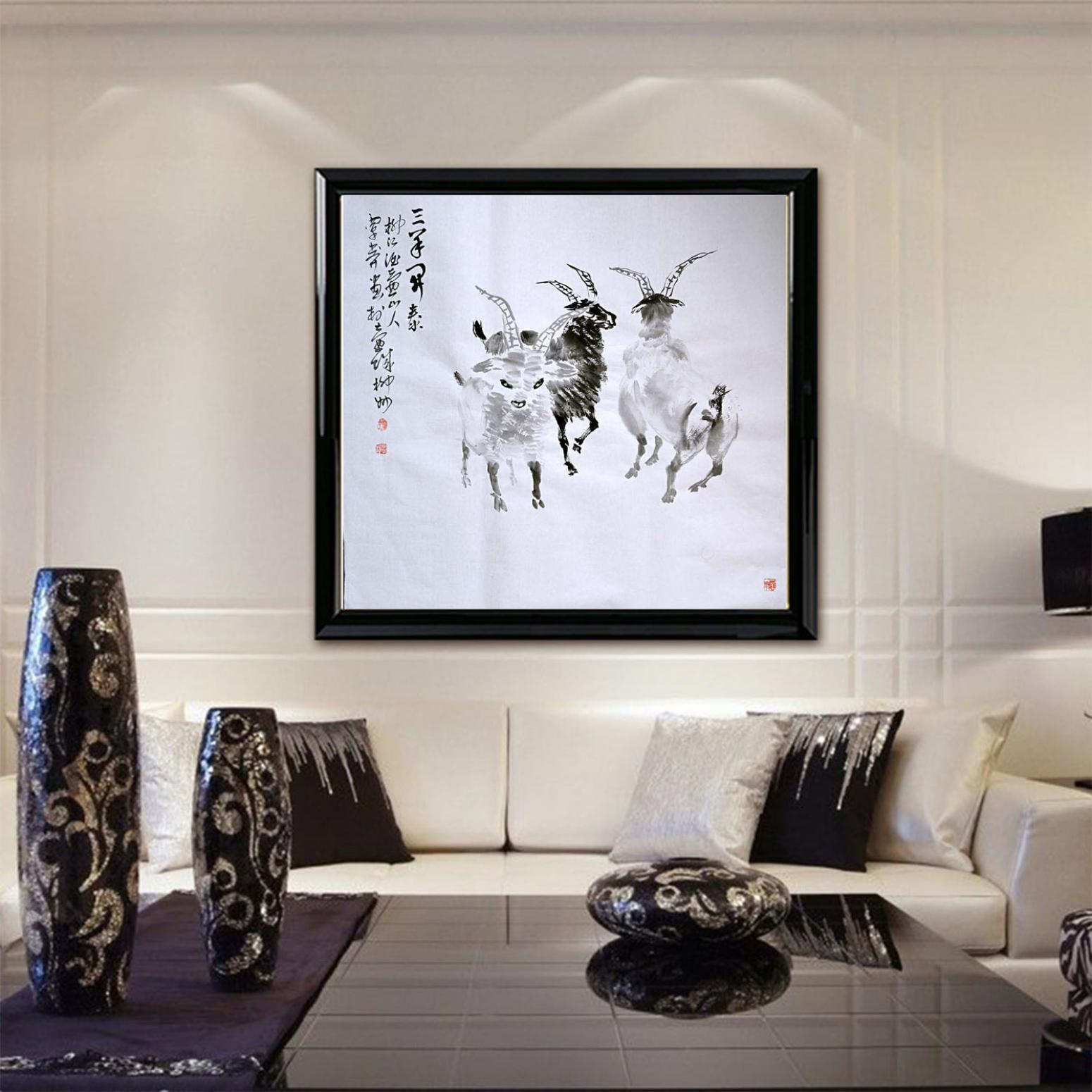 覃莽国画作品《【三阳开泰】作者覃莽》【图3】