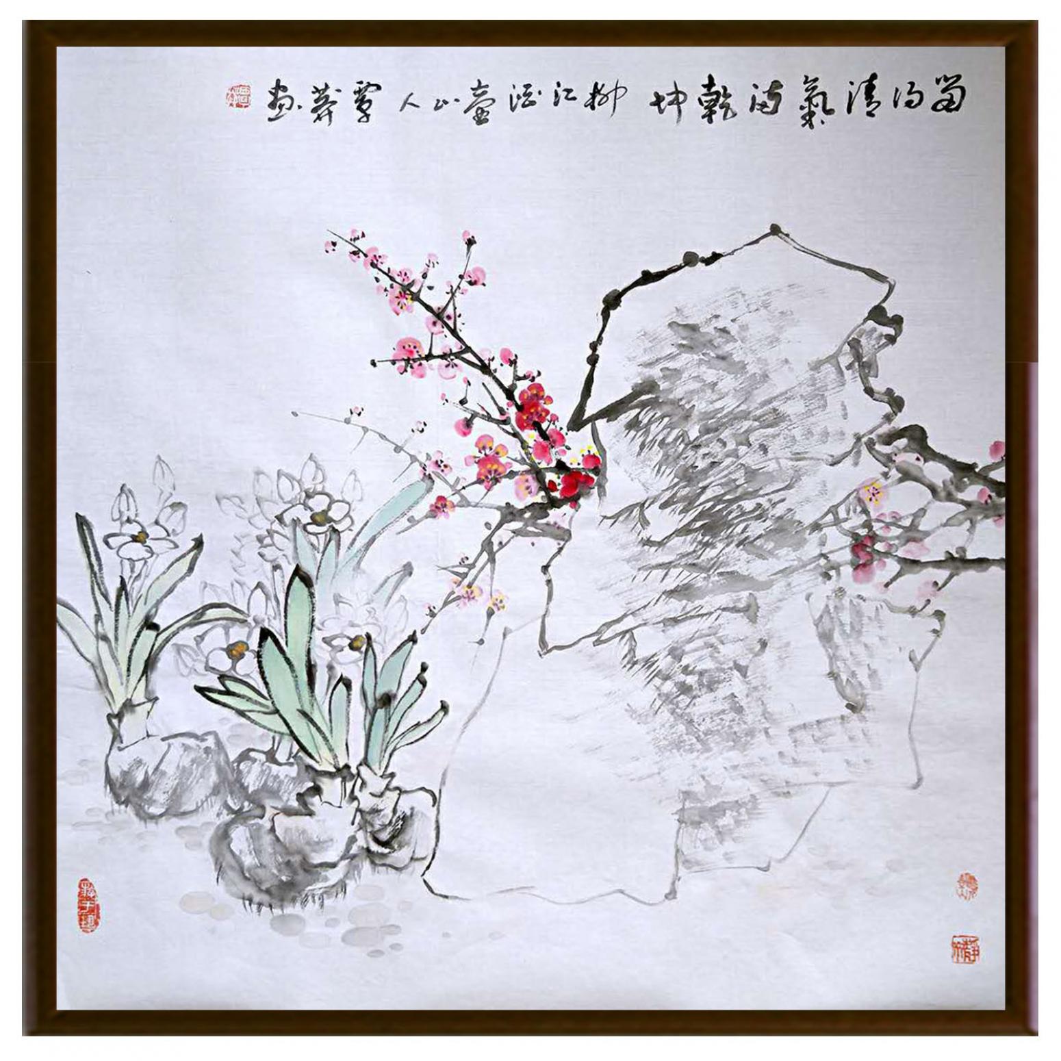 覃莽国画作品《【清气乾坤】作者覃莽》【图2】