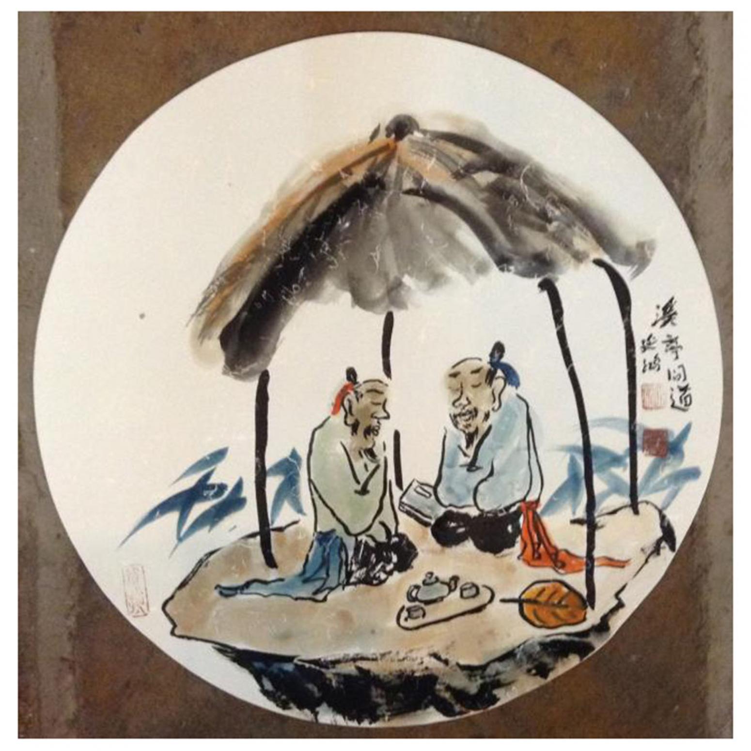 宋荣杰国画作品《【溪亭问路】作者宋荣杰》