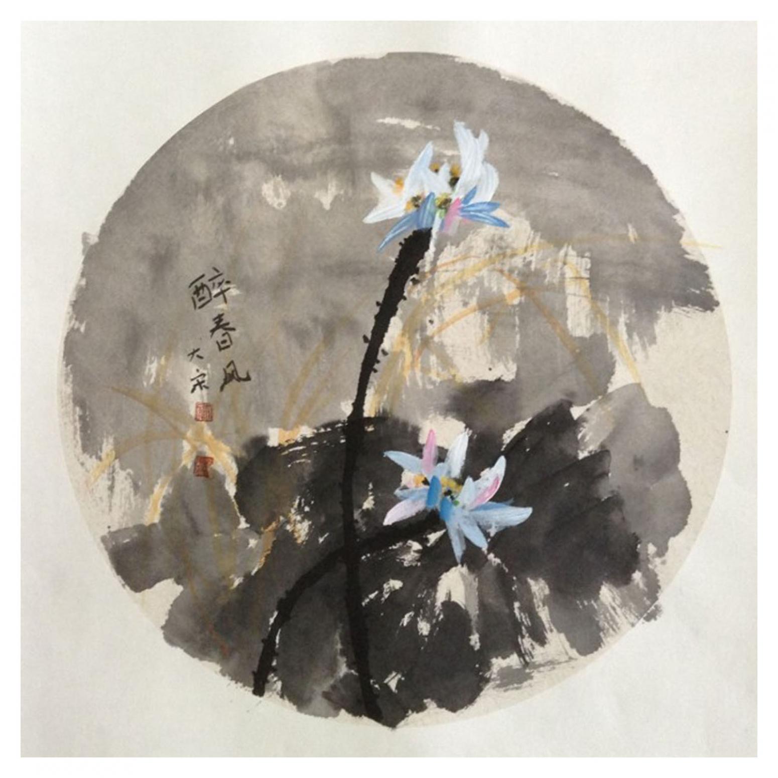 宋荣杰国画作品《【水墨画6】作者宋荣杰》