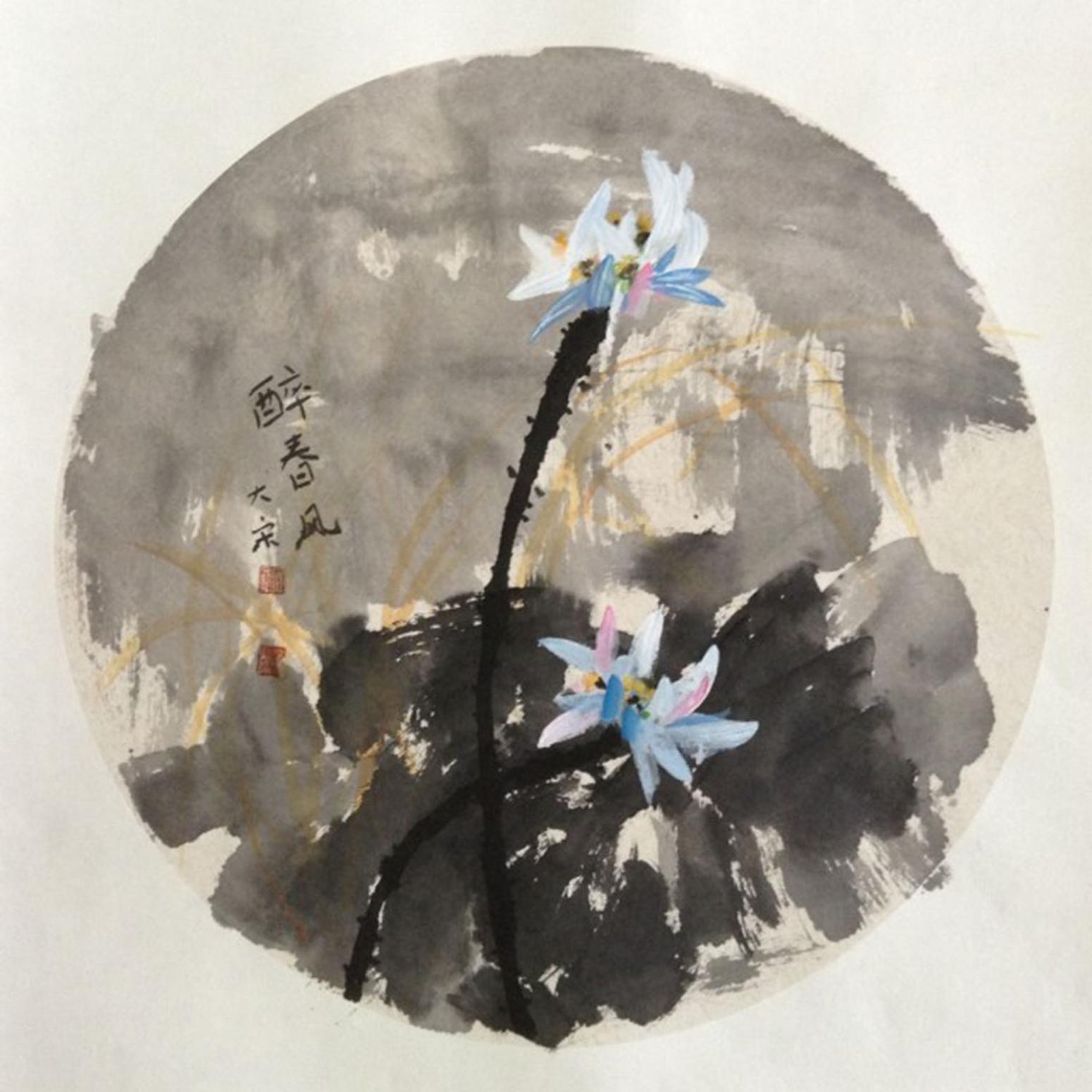 宋荣杰国画作品《【水墨画6】作者宋荣杰》【图0】