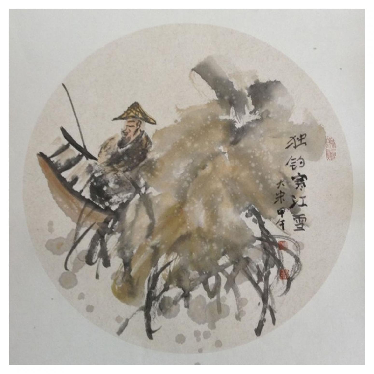 宋荣杰国画作品《【水墨画7】作者宋荣杰》