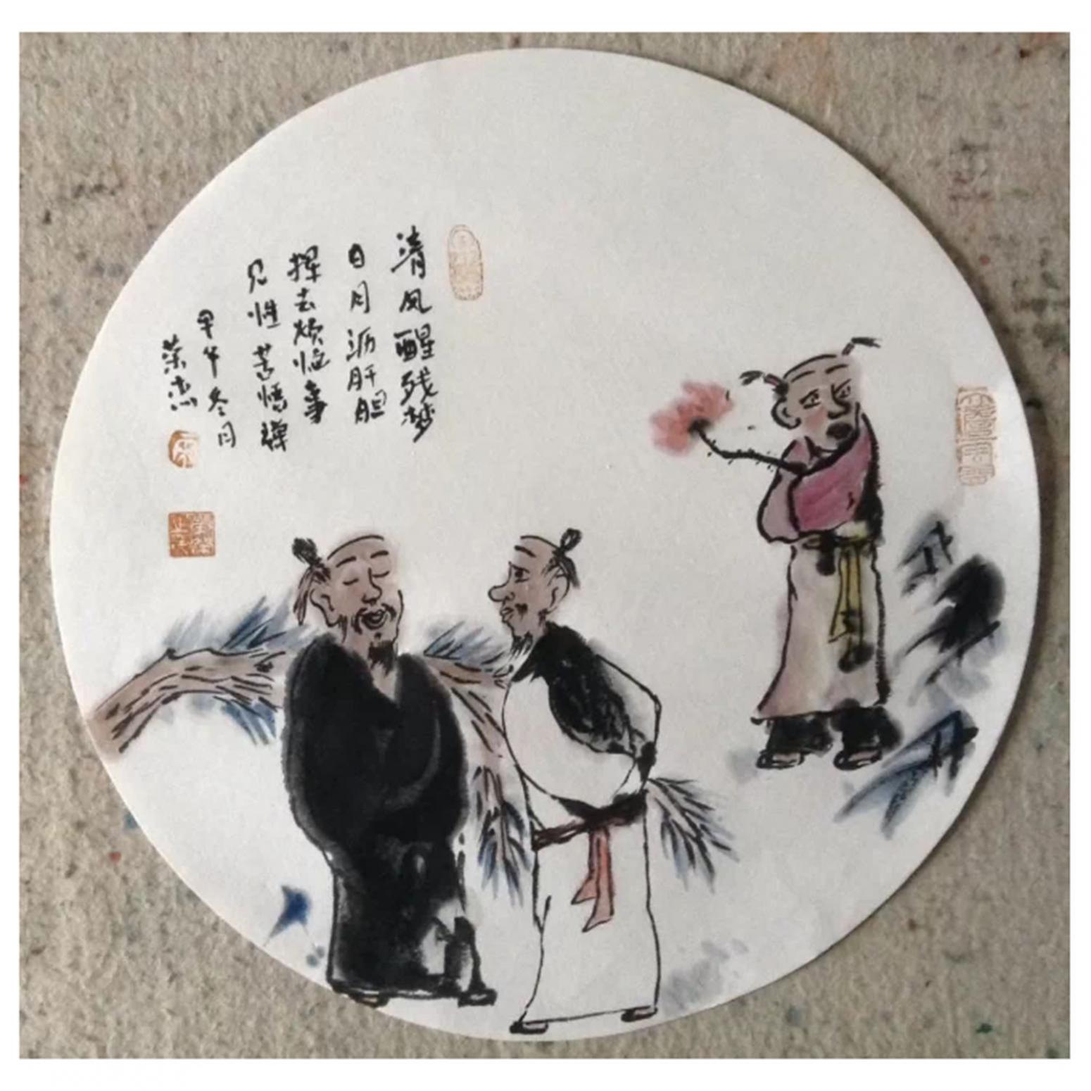 宋荣杰国画作品《【清风醒残梦】作者宋荣杰》