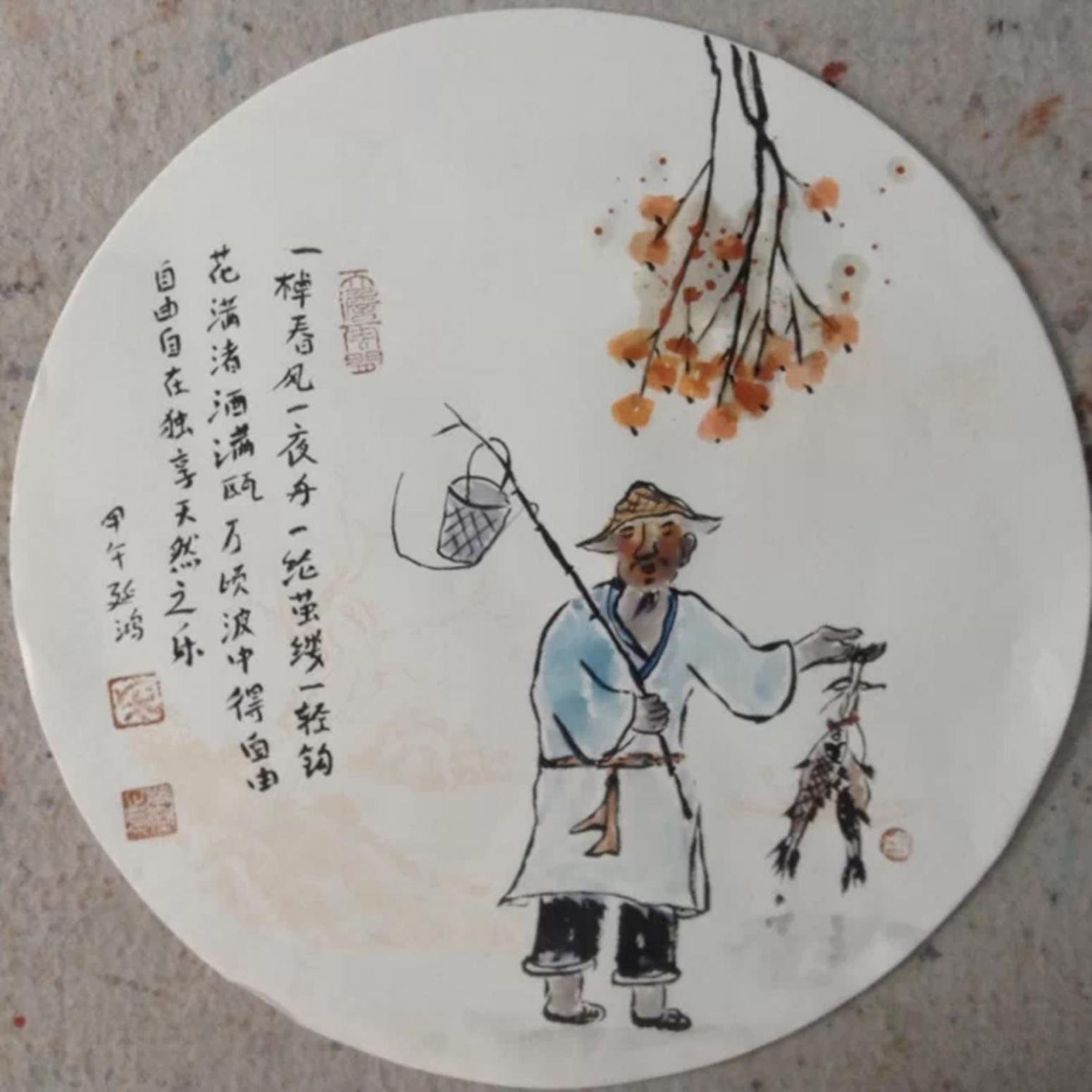 宋荣杰国画作品《【春风】作者宋荣杰》【图0】