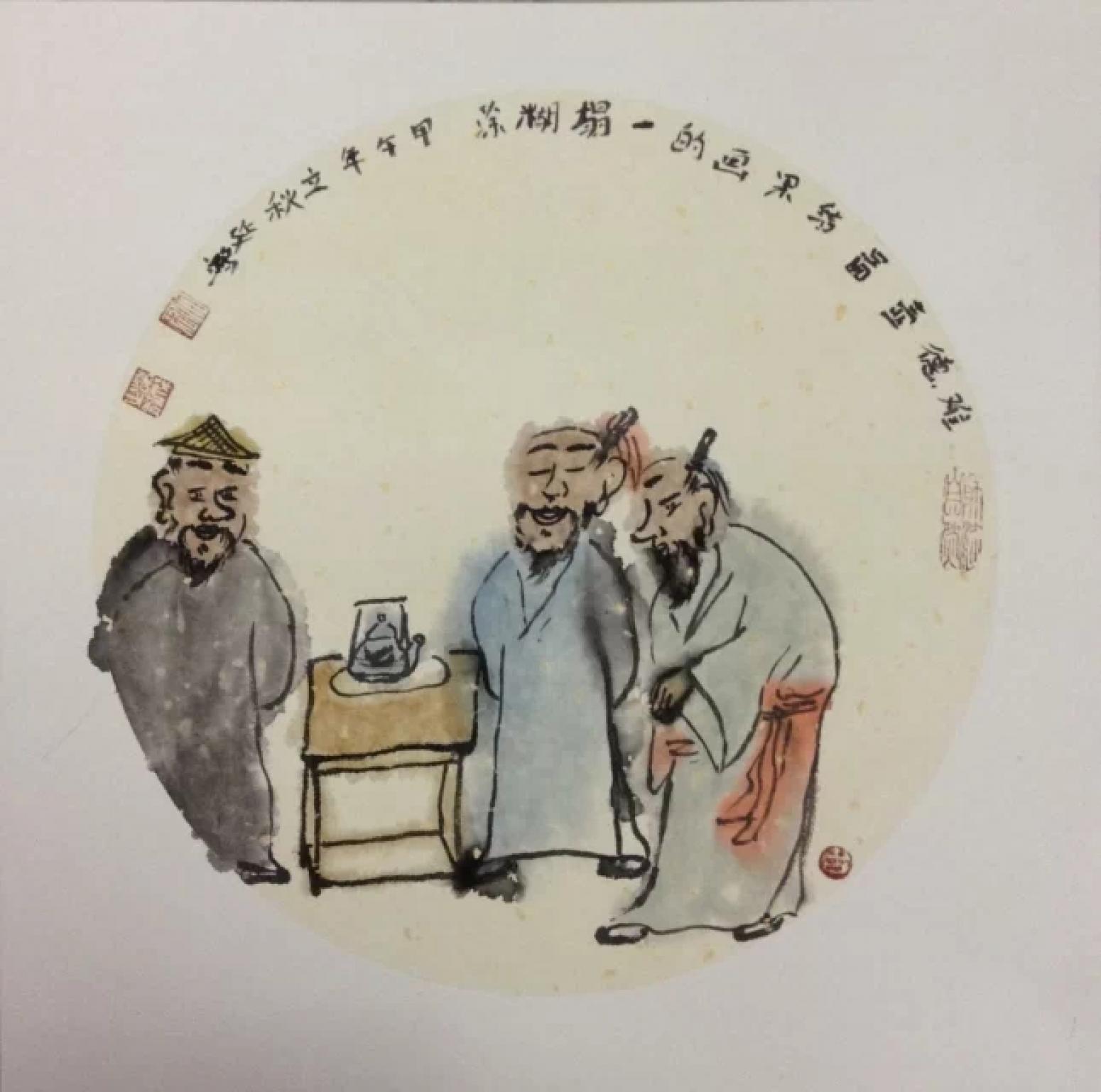 宋荣杰国画作品《【老友相聚】作者宋荣杰》【图0】