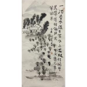 艺术品图片：艺术家宋荣杰国画作品名称《【一池春水】作者宋荣杰》价格4800.00 元