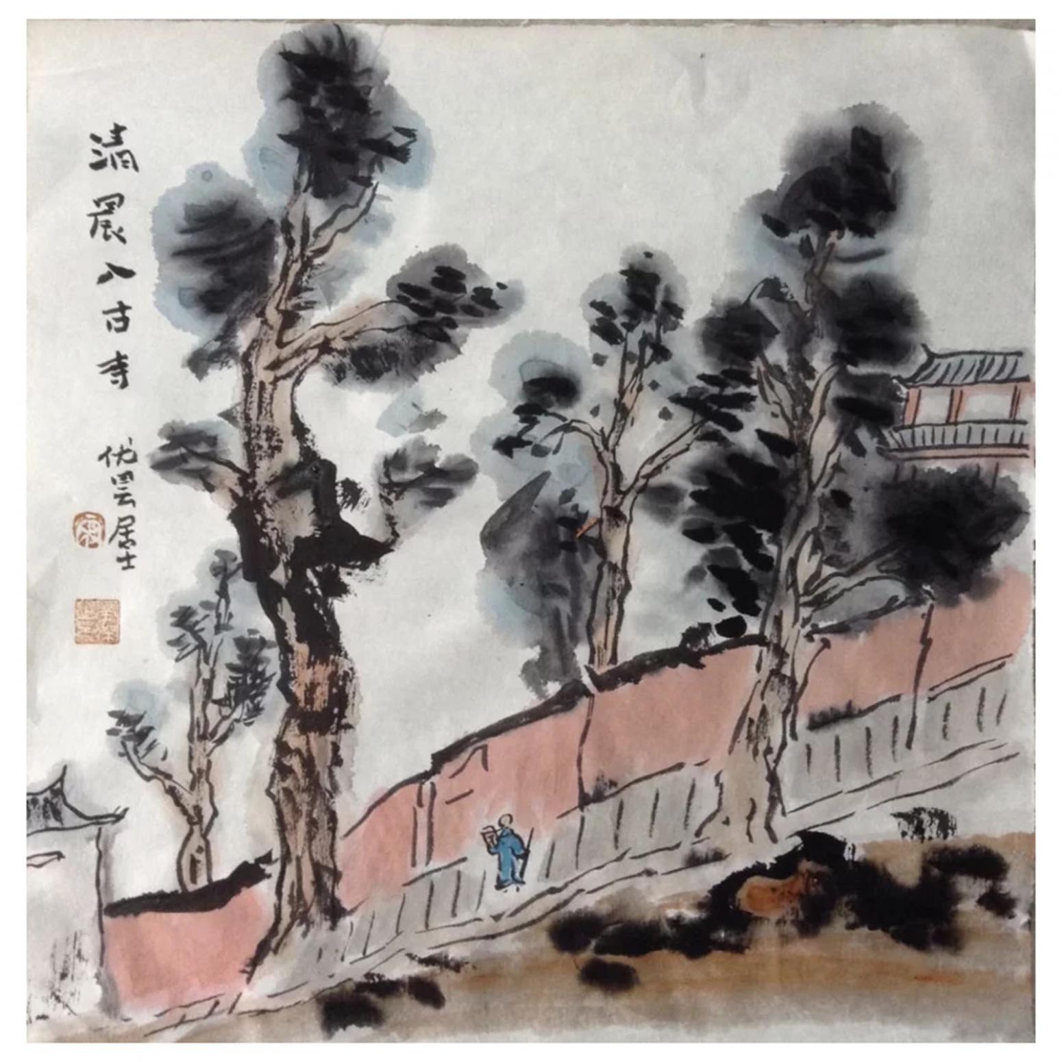 宋荣杰国画作品《【清晨入古寺】作者宋荣杰》