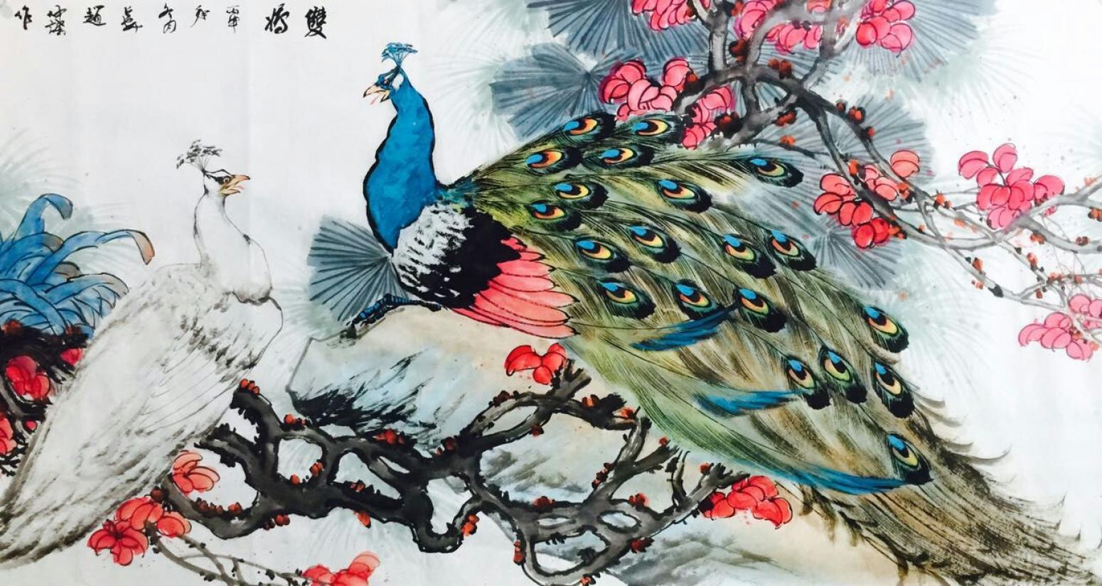 赵仲谋国画作品《【双娇-孔雀4】作者赵仲谋》【图0】