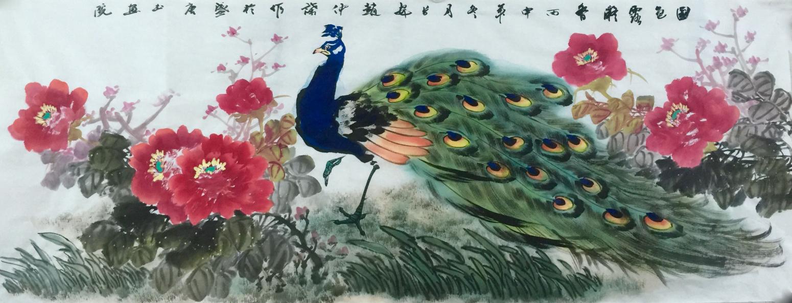 赵仲谋国画作品《【国色霞粉香-孔雀8】作者赵仲谋》【图0】