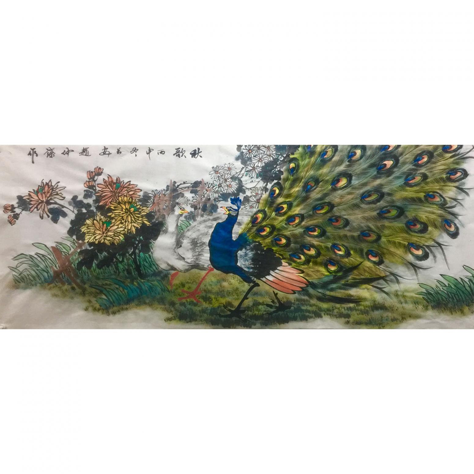 赵仲谋国画作品《【秋韵-孔雀10】作者赵仲谋》