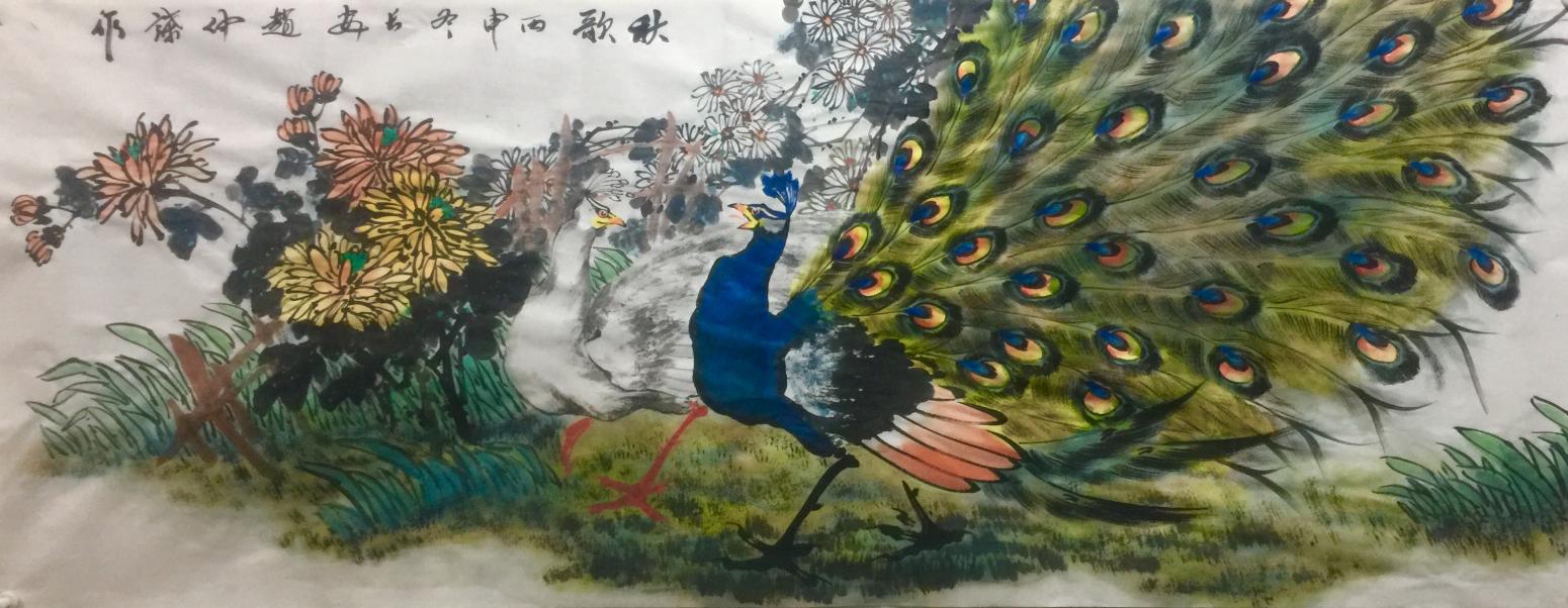 赵仲谋国画作品《【秋韵-孔雀10】作者赵仲谋》【图0】