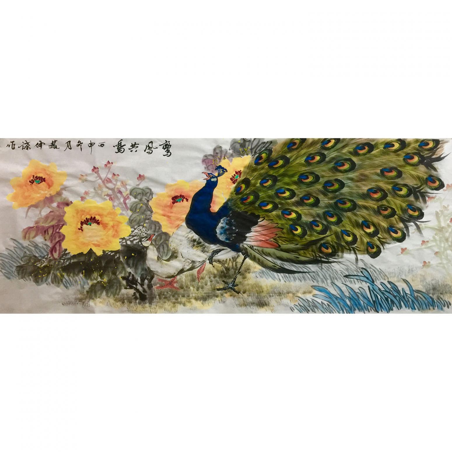 赵仲谋国画作品《【鸾凰共鸣-孔雀12】作者赵仲谋》