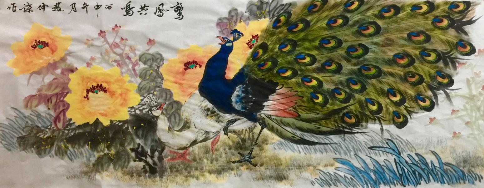 赵仲谋国画作品《【鸾凰共鸣-孔雀12】作者赵仲谋》【图0】