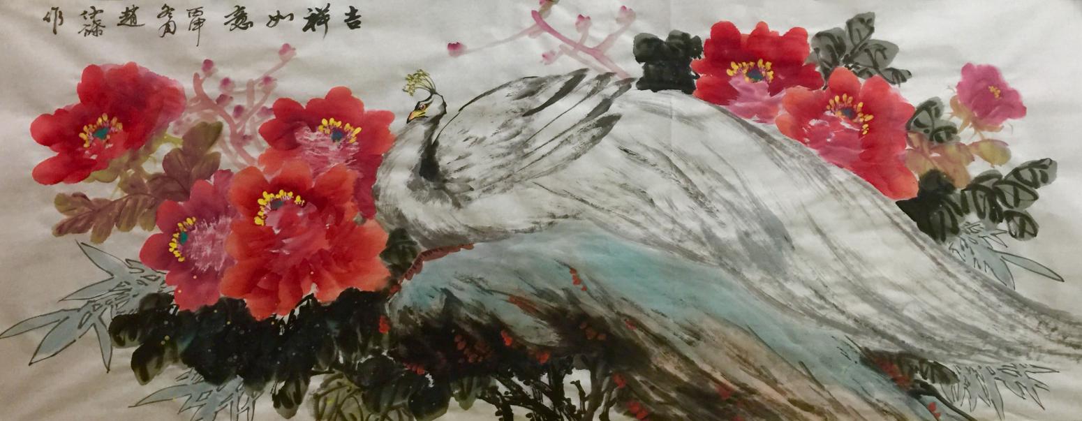 赵仲谋国画作品《【吉祥如意-孔雀14】作者赵仲谋》【图0】