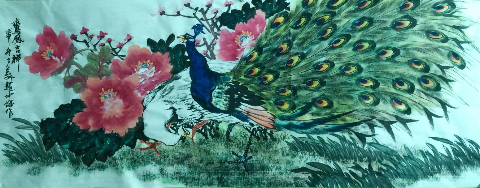 赵仲谋国画作品《【鸾凰吉祥-孔雀15】作者赵仲谋》【图0】