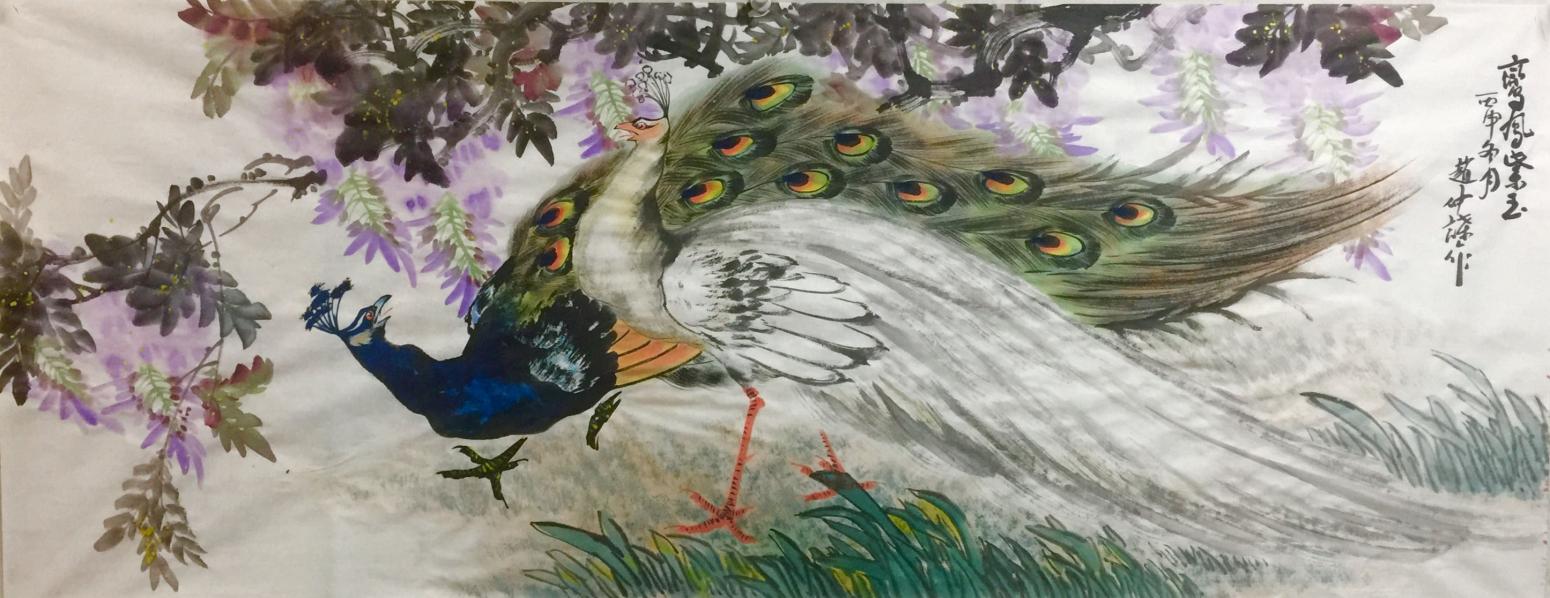 赵仲谋国画作品《【鸾凰紫玉-孔雀16】作者赵仲谋》【图0】