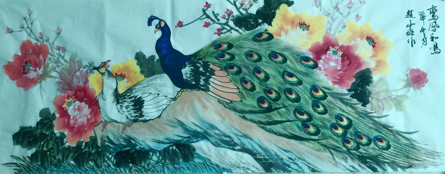 赵仲谋国画作品《【鸾凰和鸣-孔雀17】作者赵仲谋》【图0】